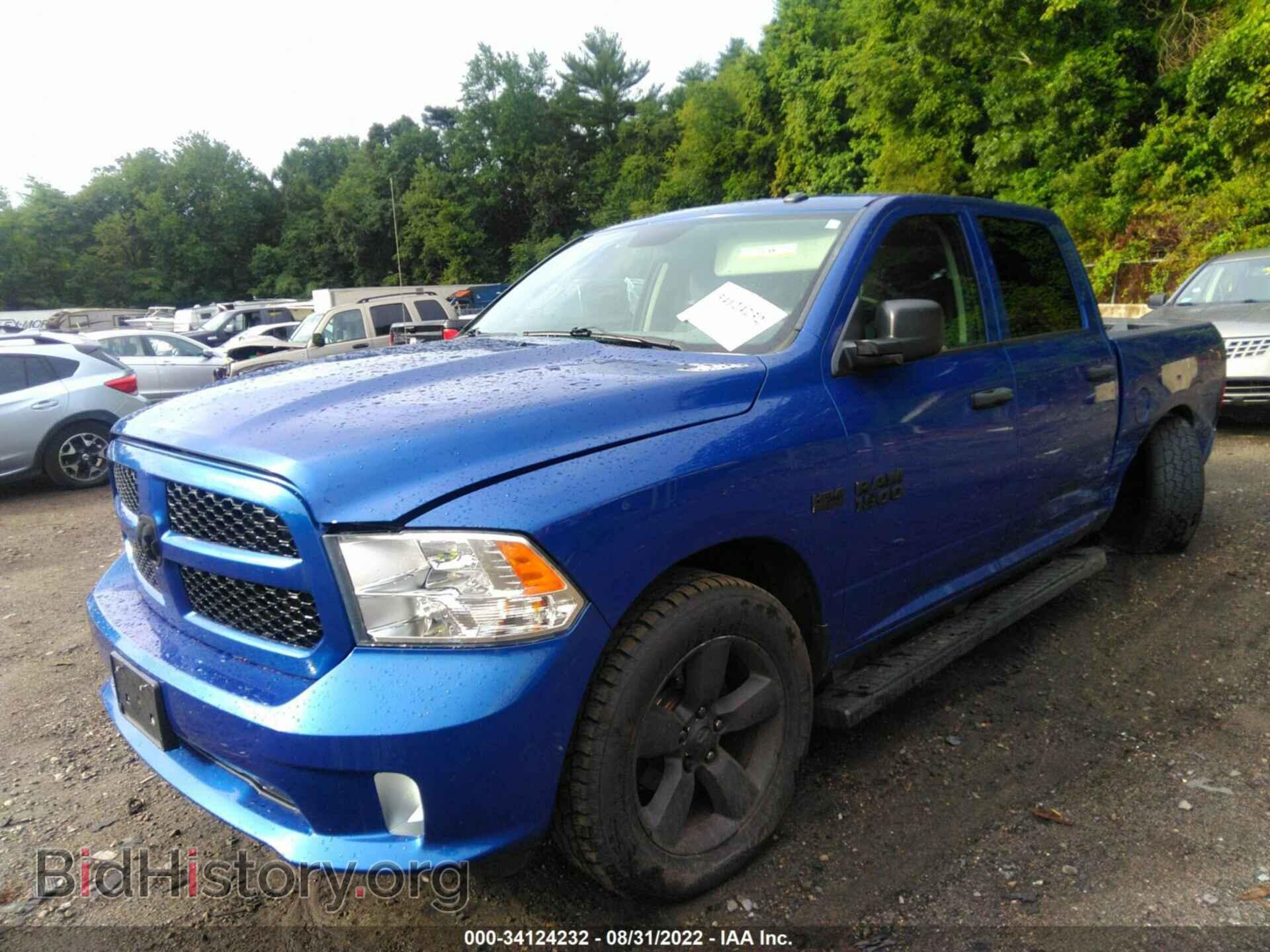 2015 RAM 1500 - VIN: 3C6RR7KT8FG700583 - Photo 2