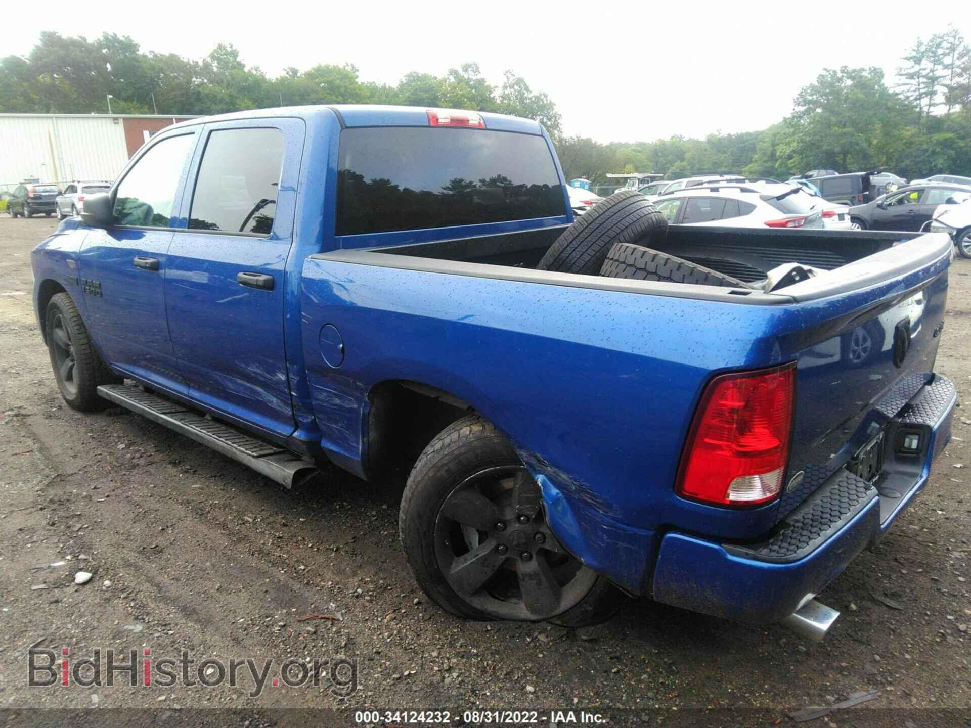 2015 RAM 1500 - VIN: 3C6RR7KT8FG700583 - Photo 3