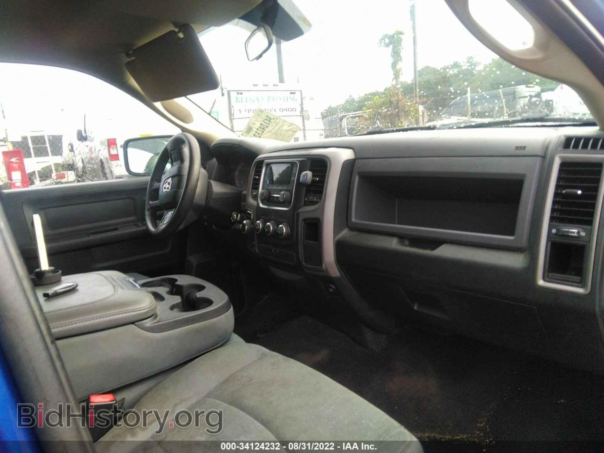 2015 RAM 1500 - VIN: 3C6RR7KT8FG700583 - Photo 5