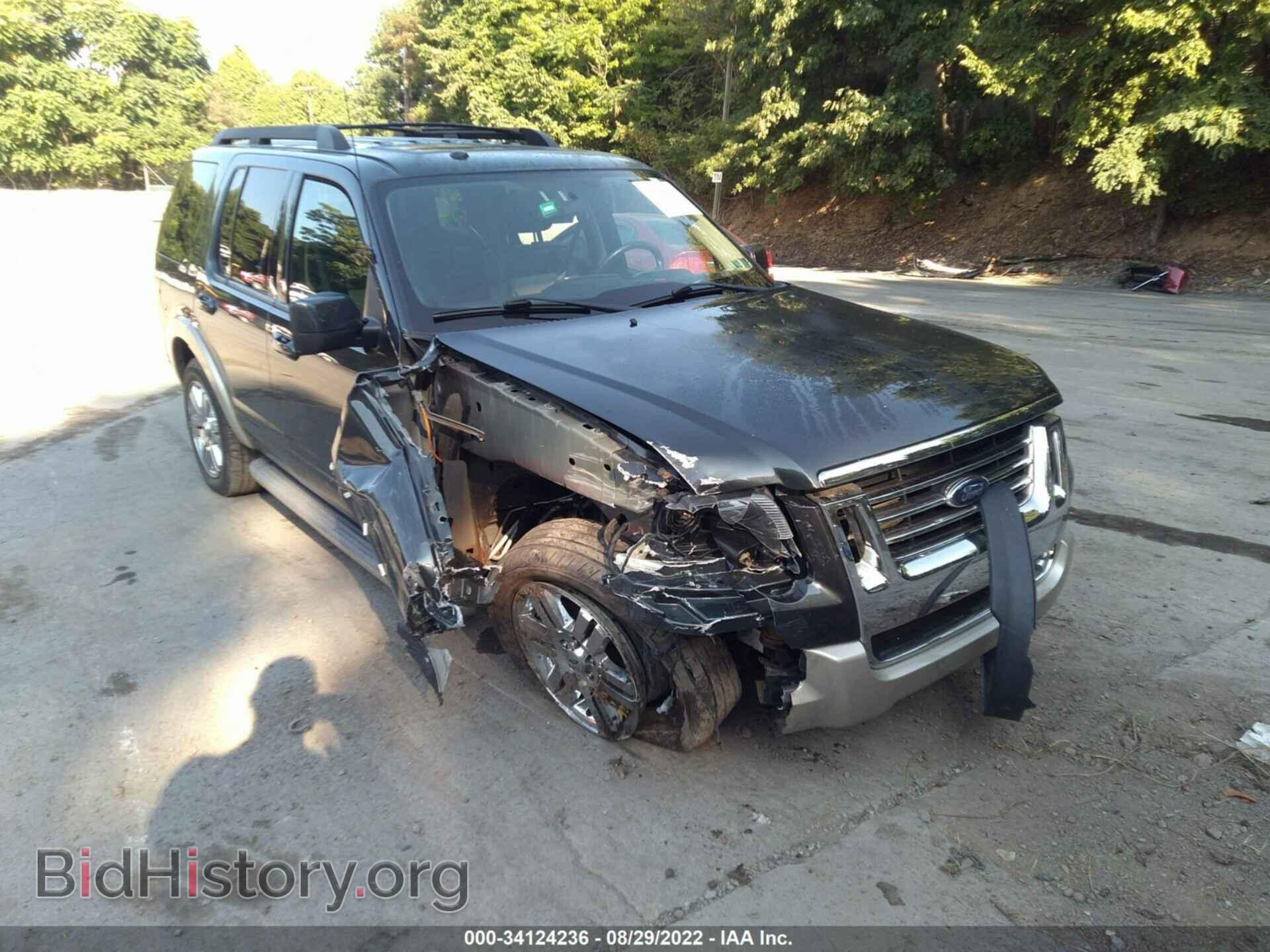 Photo 1FMEU7E81AUA19809 - FORD EXPLORER 2010