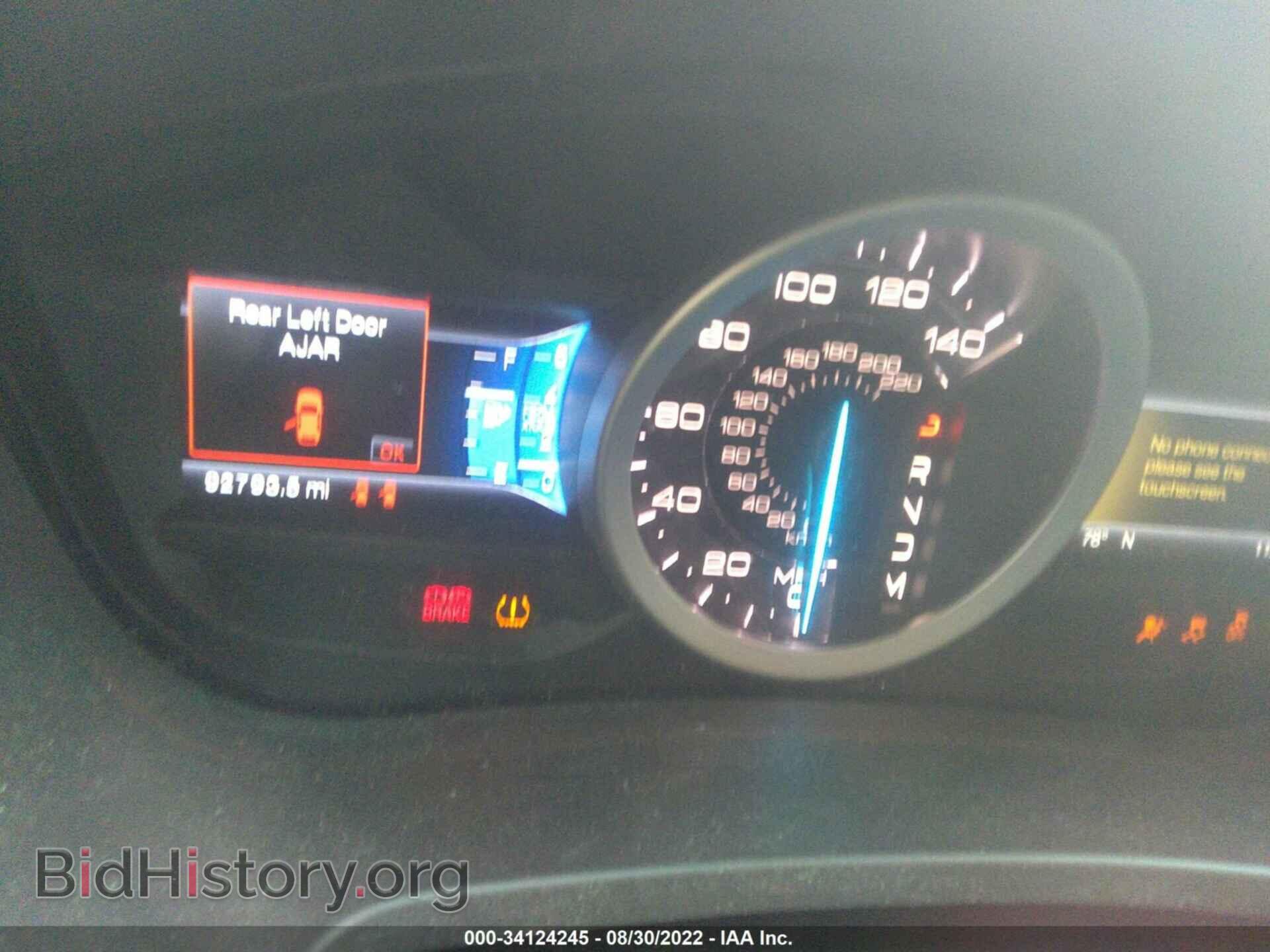 2015 FORD EXPLORER - VIN: 1FM5K7D84FGA24841 - Фото 7