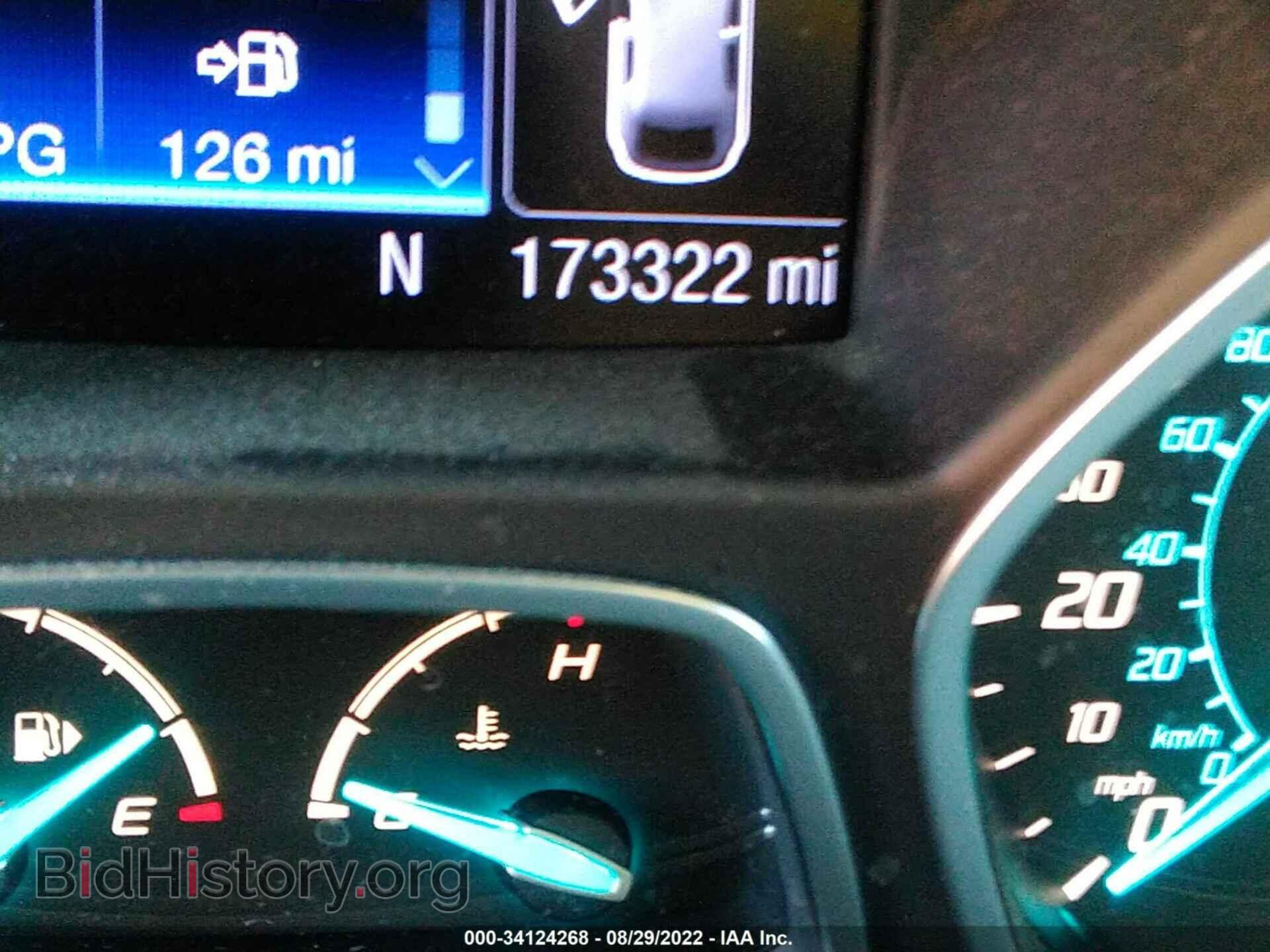 2013 FORD ESCAPE - VIN: 1FMCU9HX5DUA78212 - Фото 7