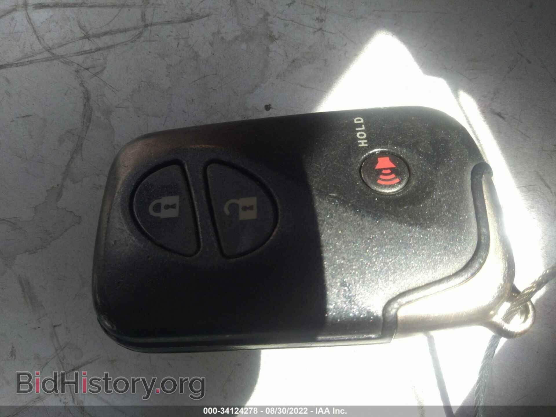 2014 LEXUS CT 200H - VIN: JTHKD5BH4E2189825 - Фото 11