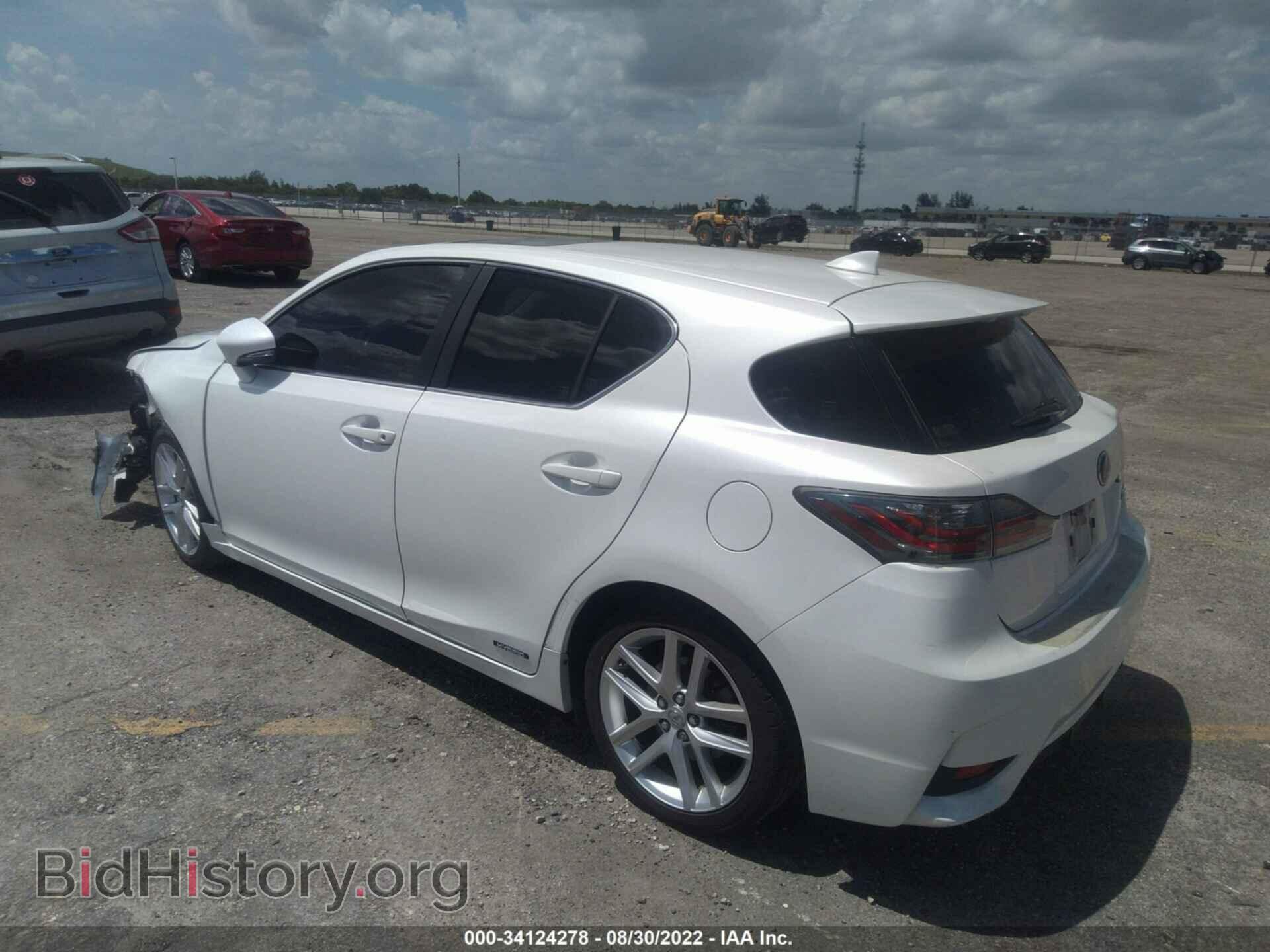 2014 LEXUS CT 200H - VIN: JTHKD5BH4E2189825 - Фото 3
