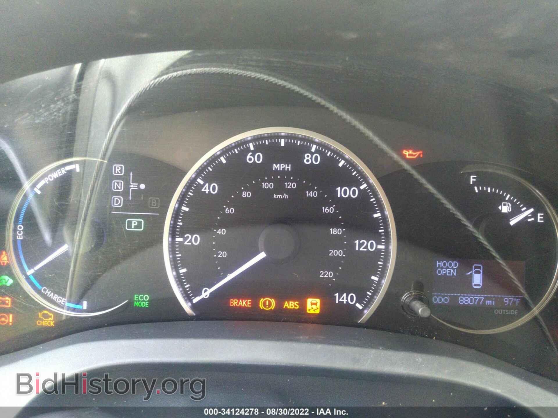 2014 LEXUS CT 200H - VIN: JTHKD5BH4E2189825 - Фото 7