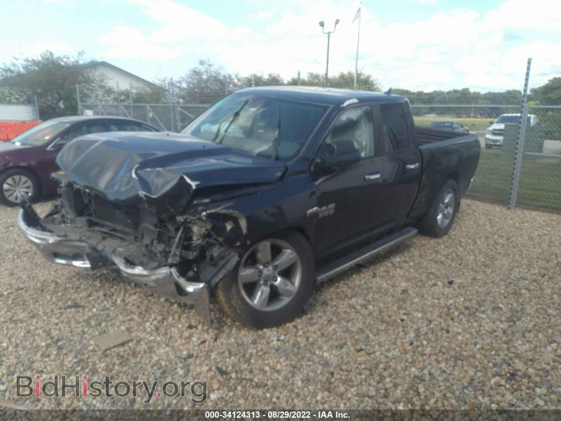 2015 RAM 1500 - VIN: 1C6RR7GT6FS513425 - Фото 2