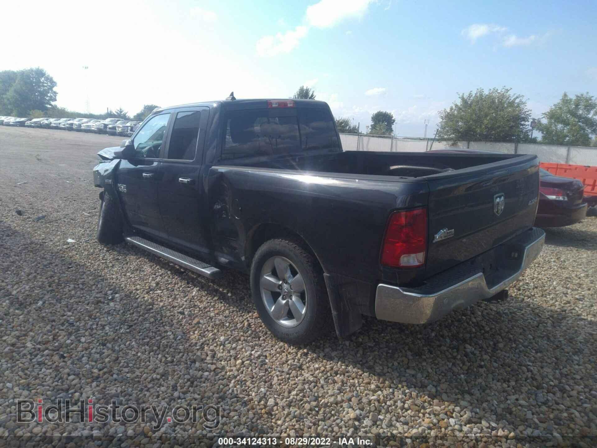 2015 RAM 1500 - VIN: 1C6RR7GT6FS513425 - Фото 3