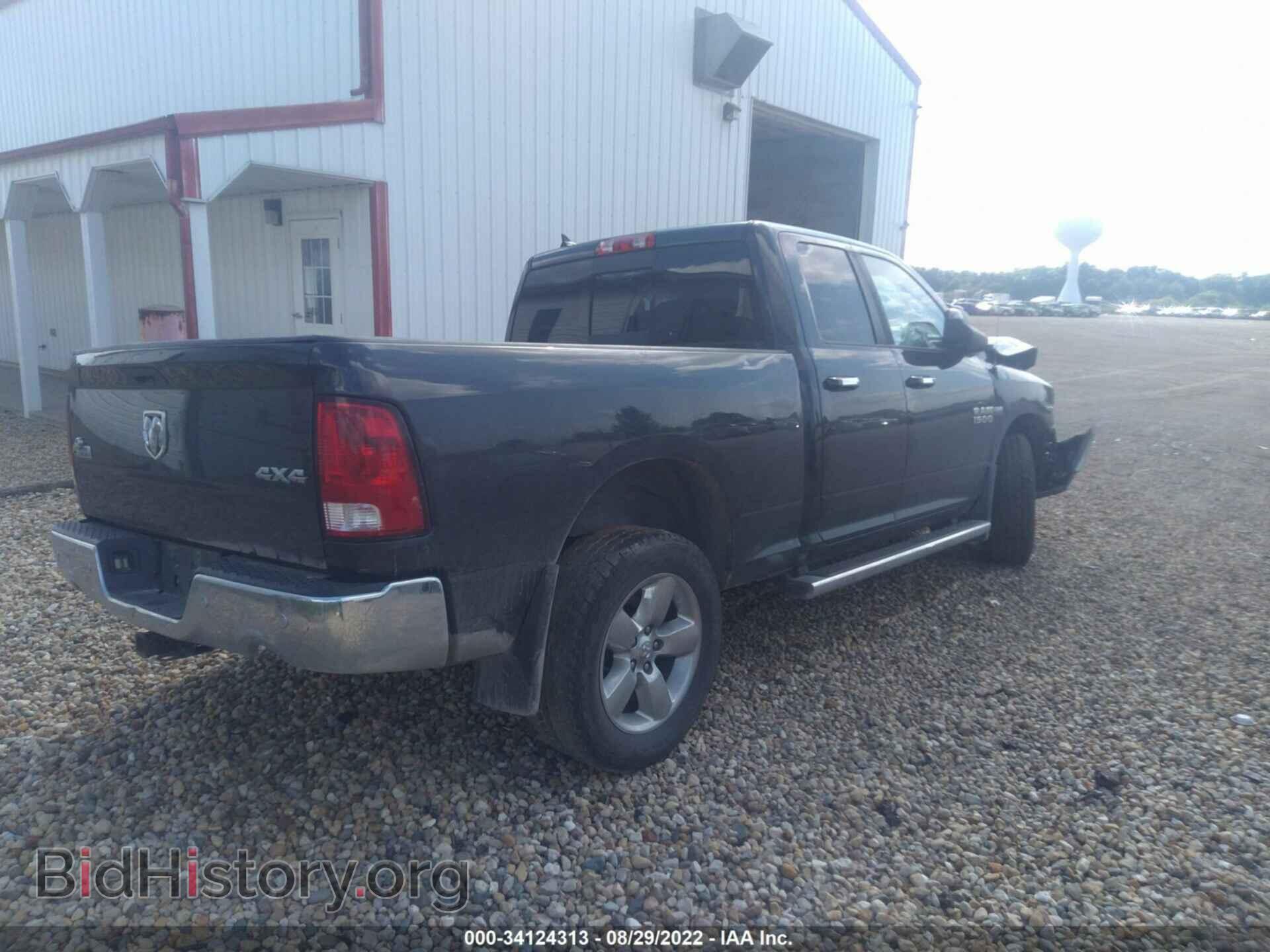 2015 RAM 1500 - VIN: 1C6RR7GT6FS513425 - Фото 4
