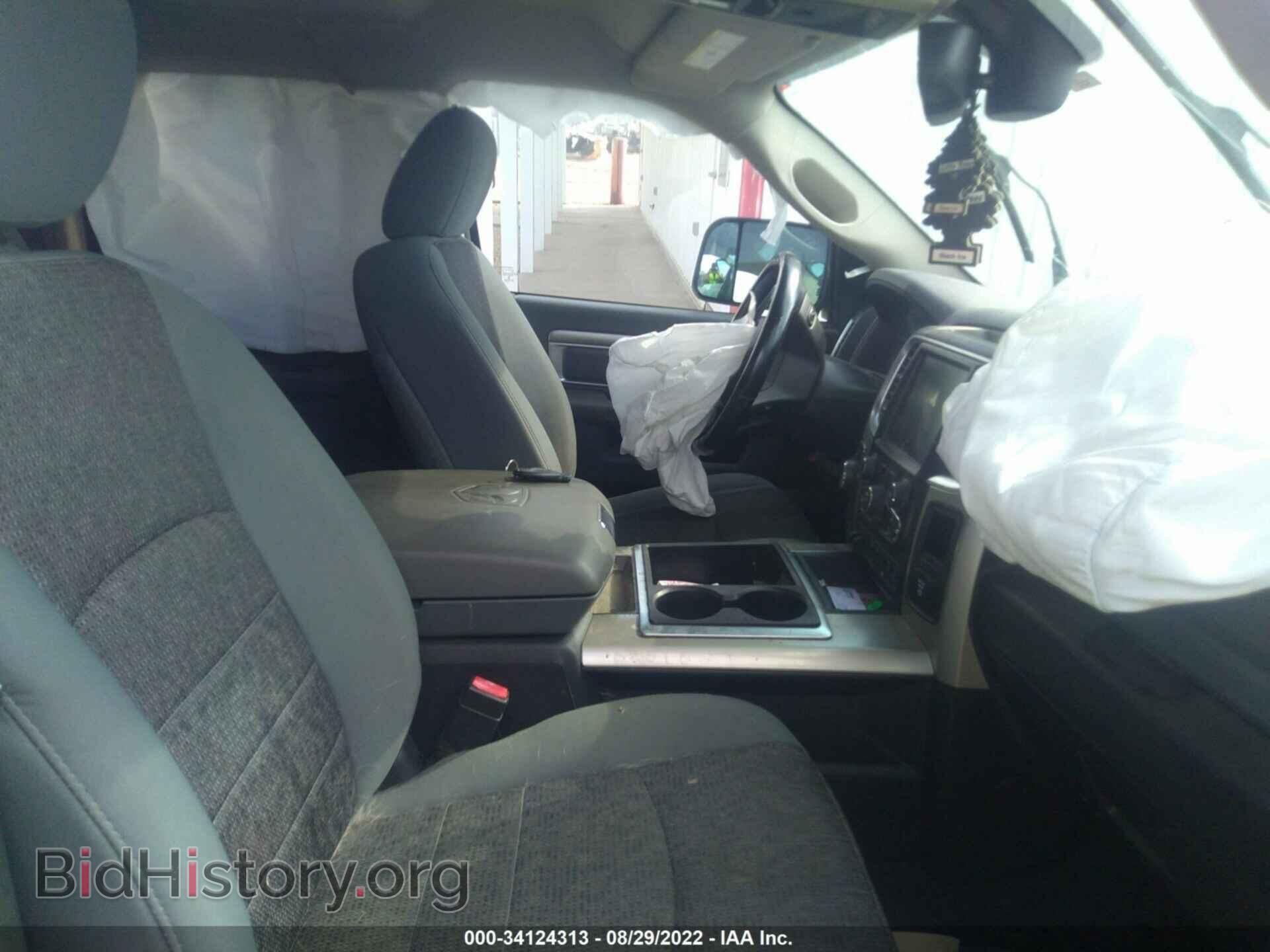 2015 RAM 1500 - VIN: 1C6RR7GT6FS513425 - Фото 5