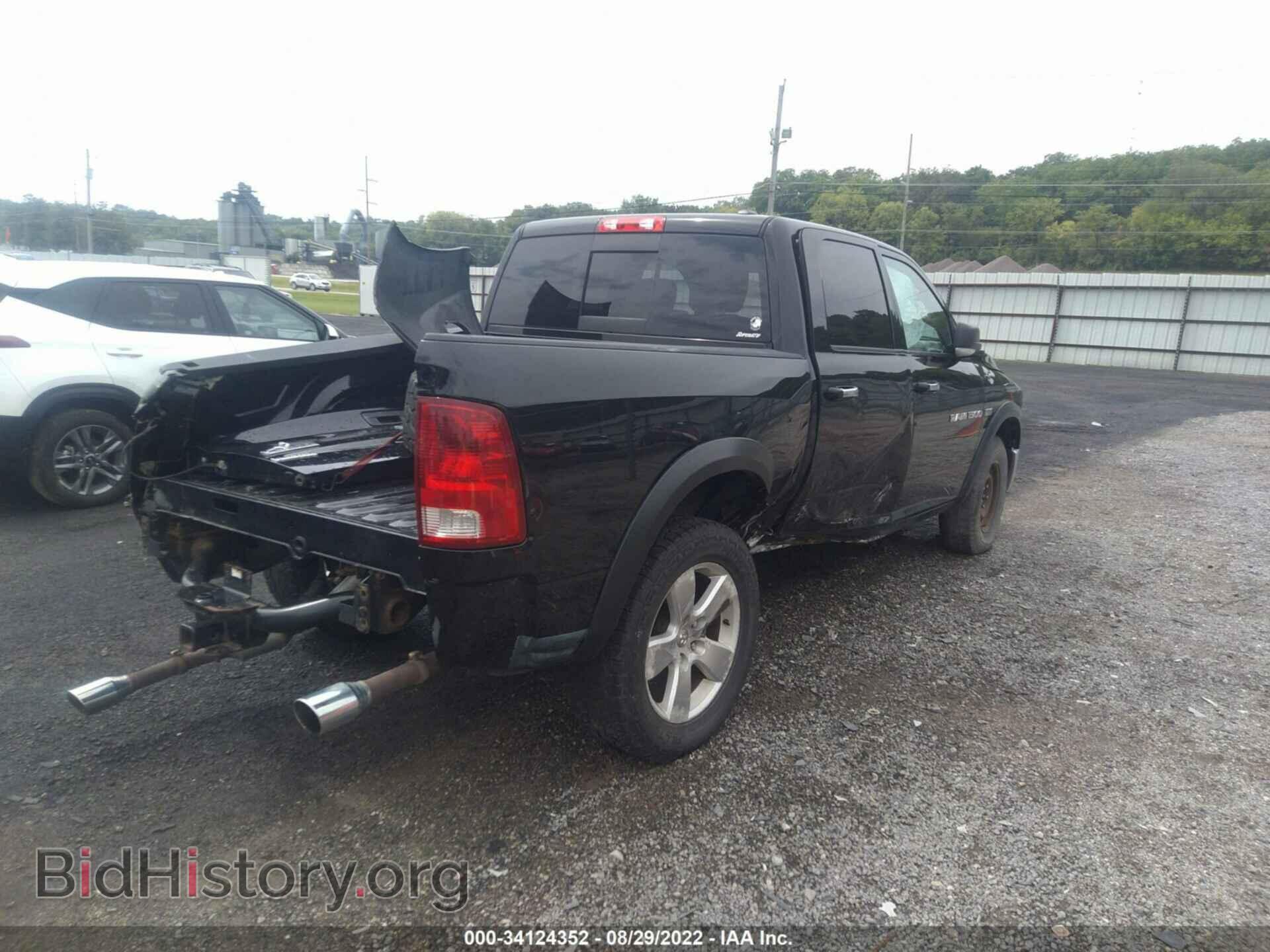 2012 RAM 1500 - VIN: 1C6RD7LTXCS125887 - Фото 4