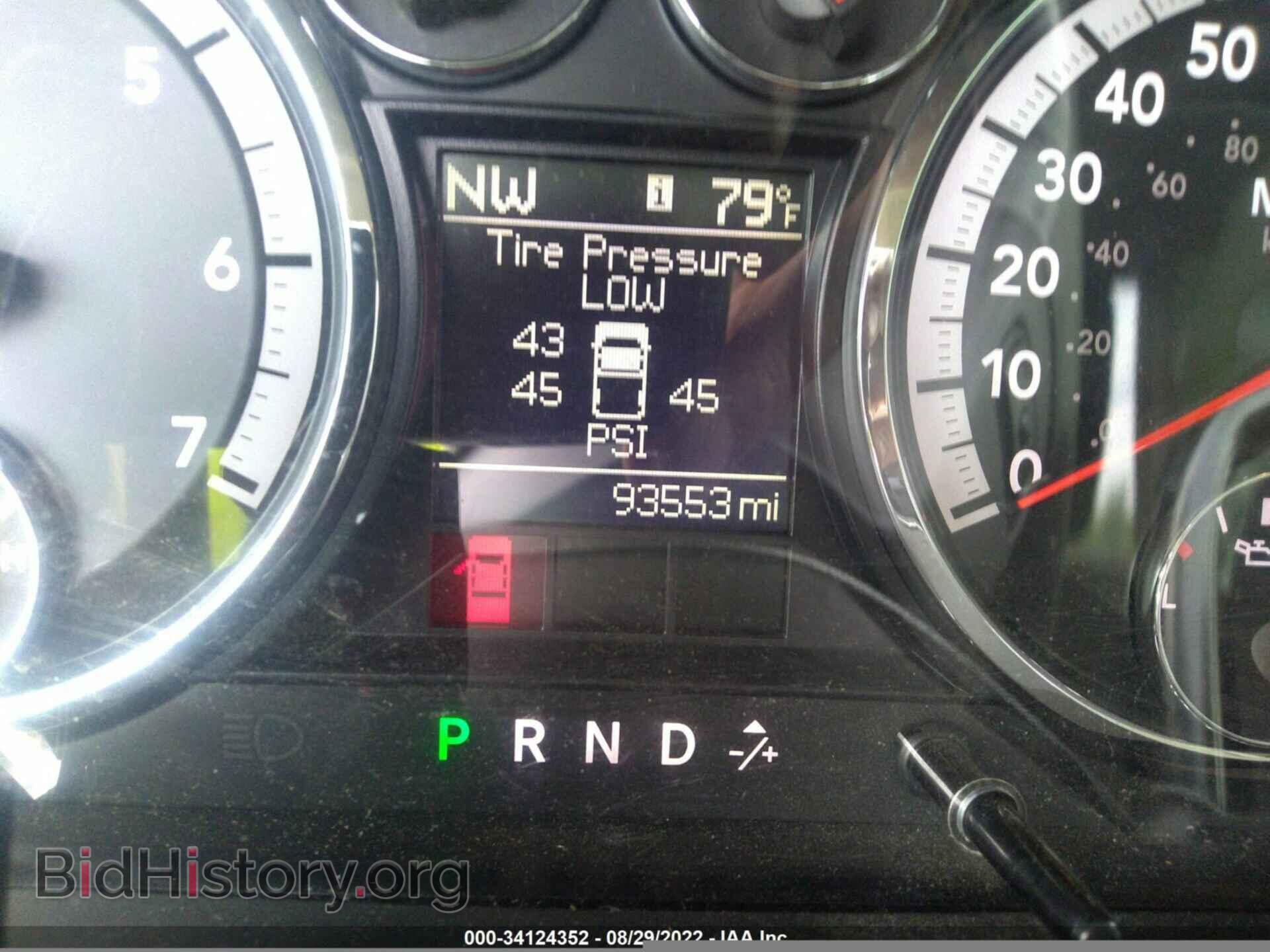 2012 RAM 1500 - VIN: 1C6RD7LTXCS125887 - Фото 7