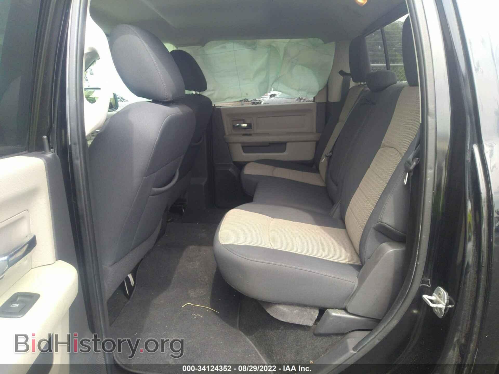 2012 RAM 1500 - VIN: 1C6RD7LTXCS125887 - Фото 8