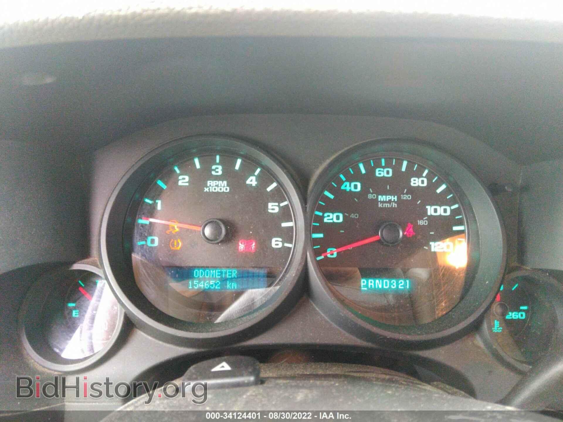 2010 GMC SIERRA 1500 - VIN: 1GTSKUEA4AZ104810 - Фото 7