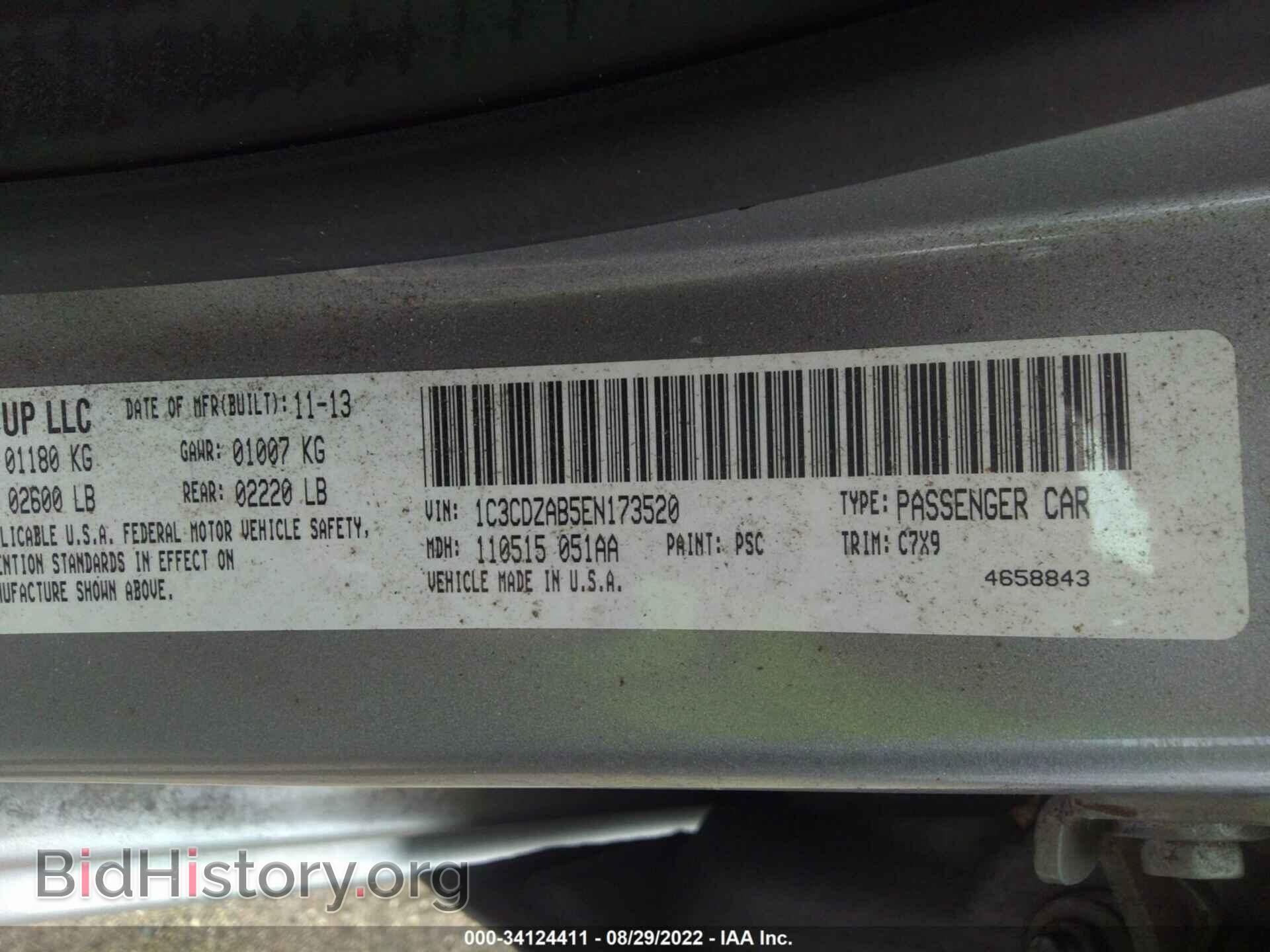 2014 DODGE AVENGER - VIN: 1C3CDZAB5EN173520 - Photo 9