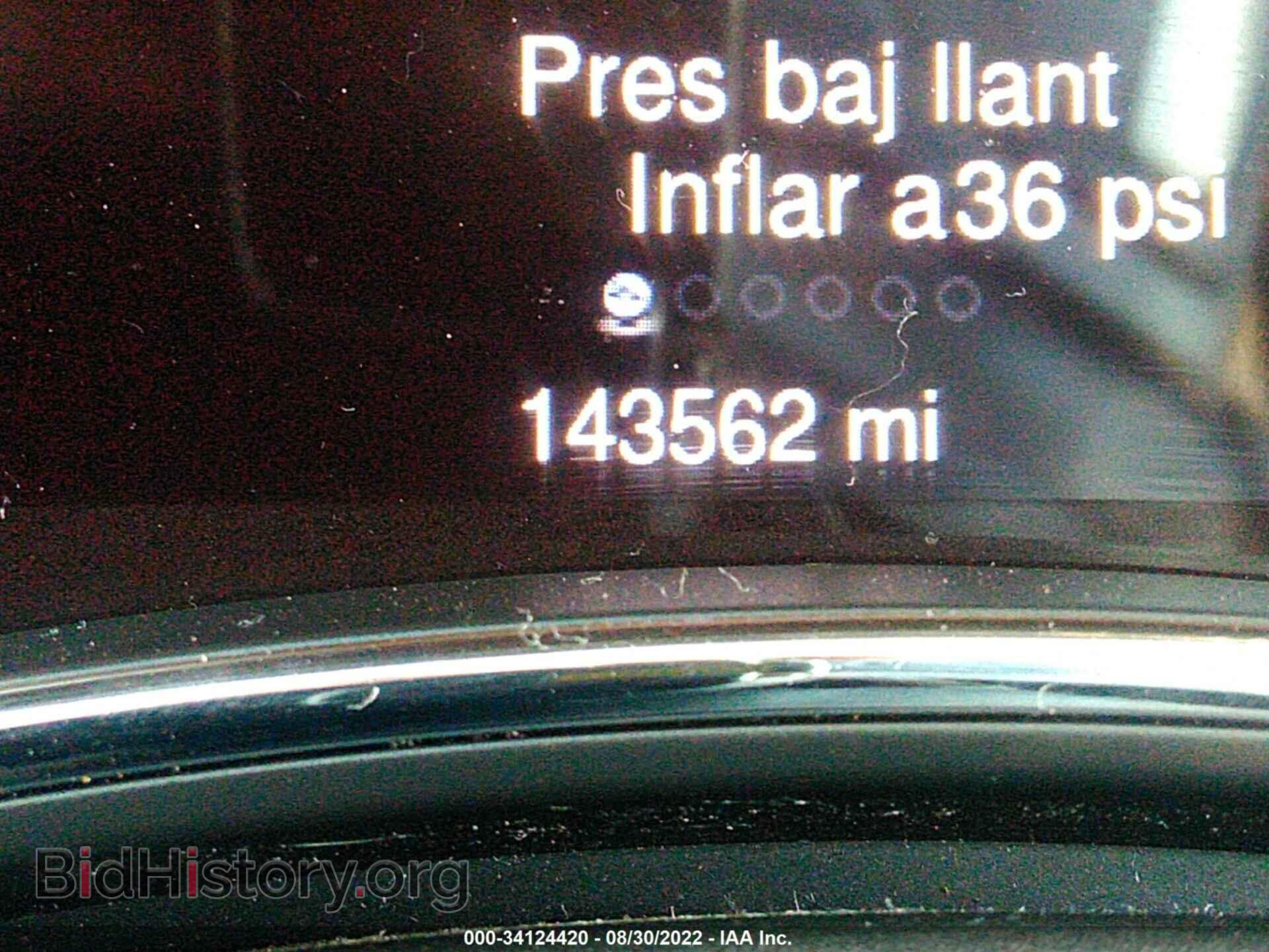 2014 DODGE DURANGO - VIN: 1C4RDJDG4EC267964 - Фото 7