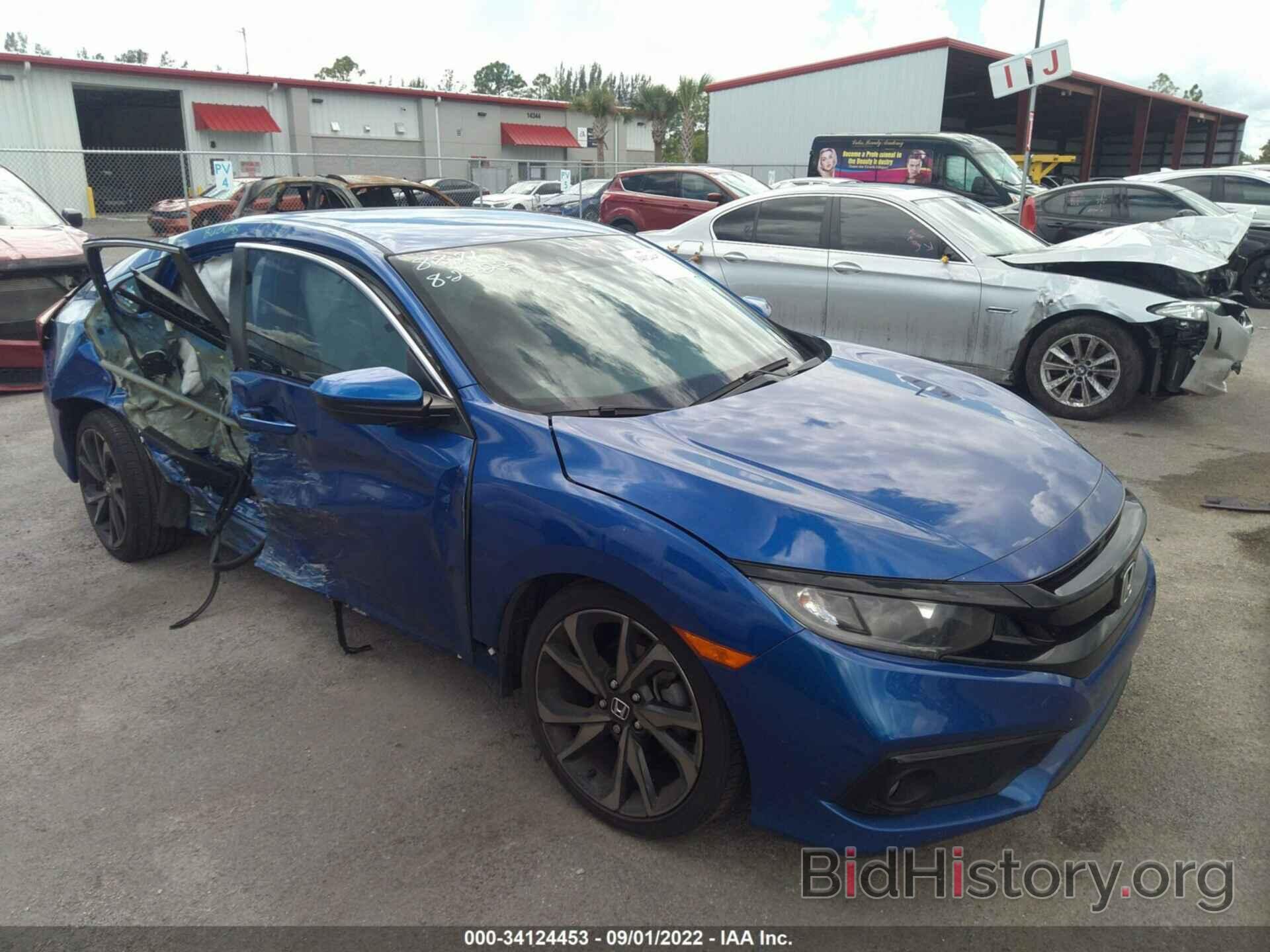 Photo 2HGFC2F84LH548871 - HONDA CIVIC SEDAN 2020