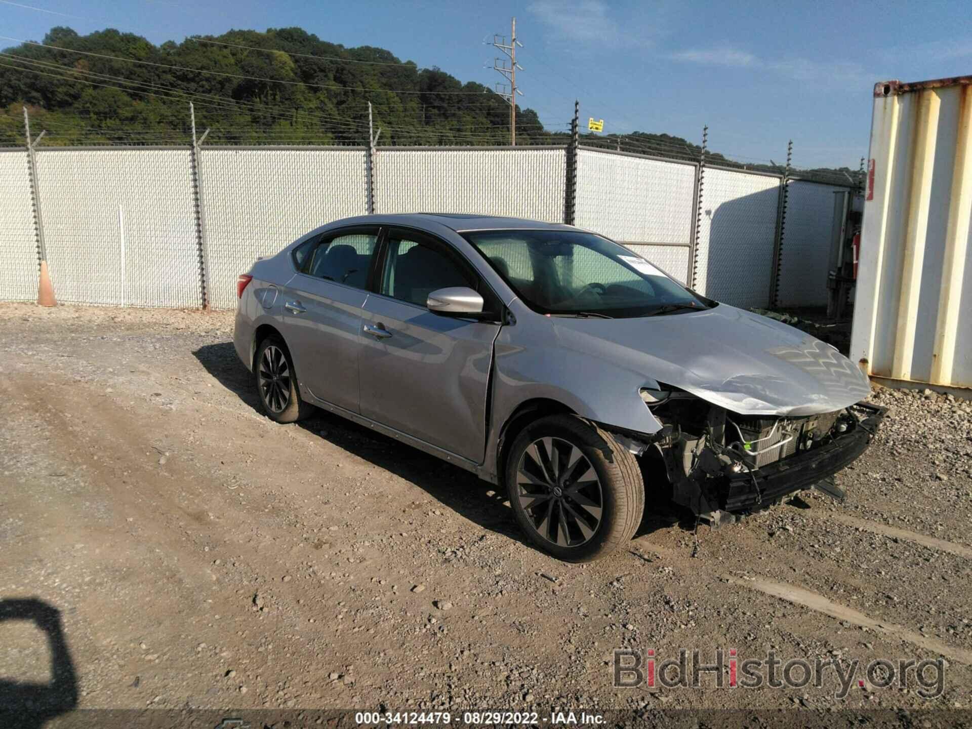 Photo 3N1CB7AP2HY333669 - NISSAN SENTRA 2017