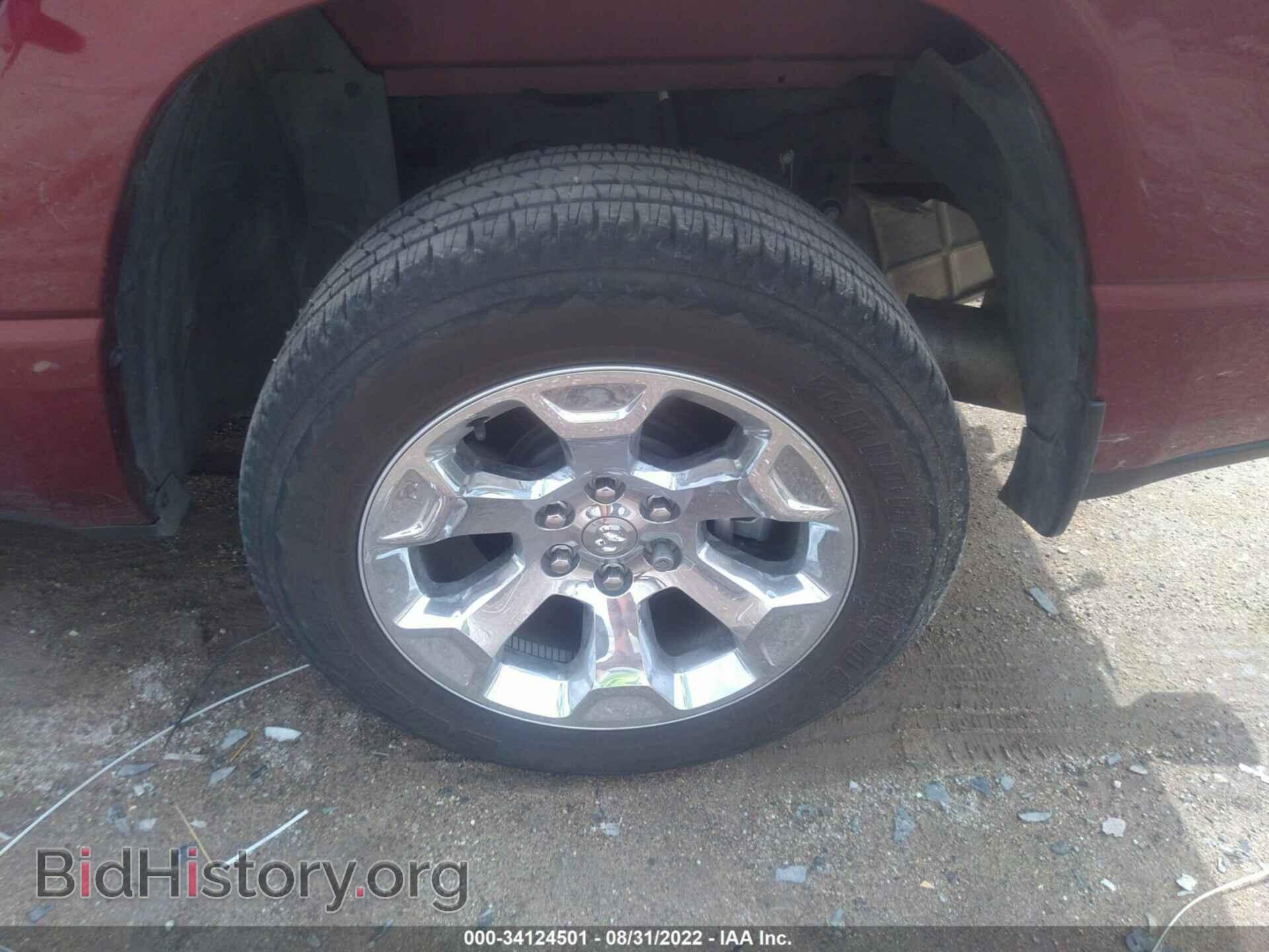 2020 RAM 1500 - VIN: 1C6RREFT4LN359099 - Фото 14