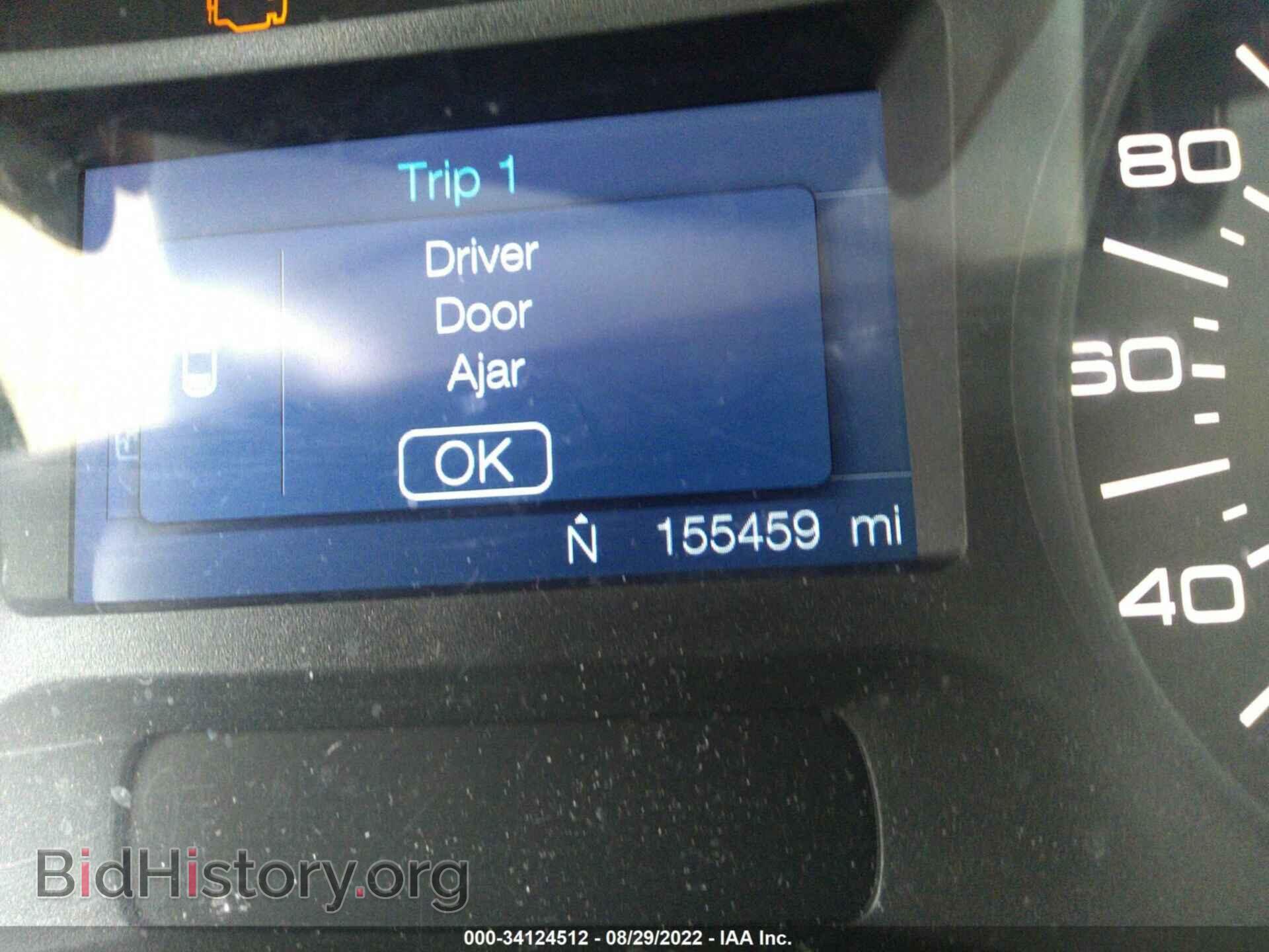 2012 FORD EDGE - VIN: 2FMDK3GC5CBA22507 - Фото 7