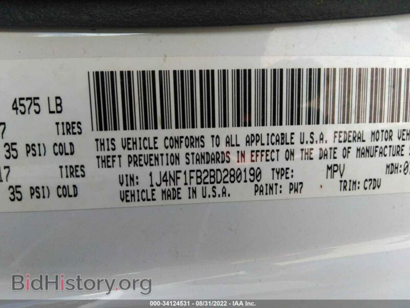 2011 Jeep COMPASS (VIN 1J4NF1FB2BD280190) — фото 9 из 11