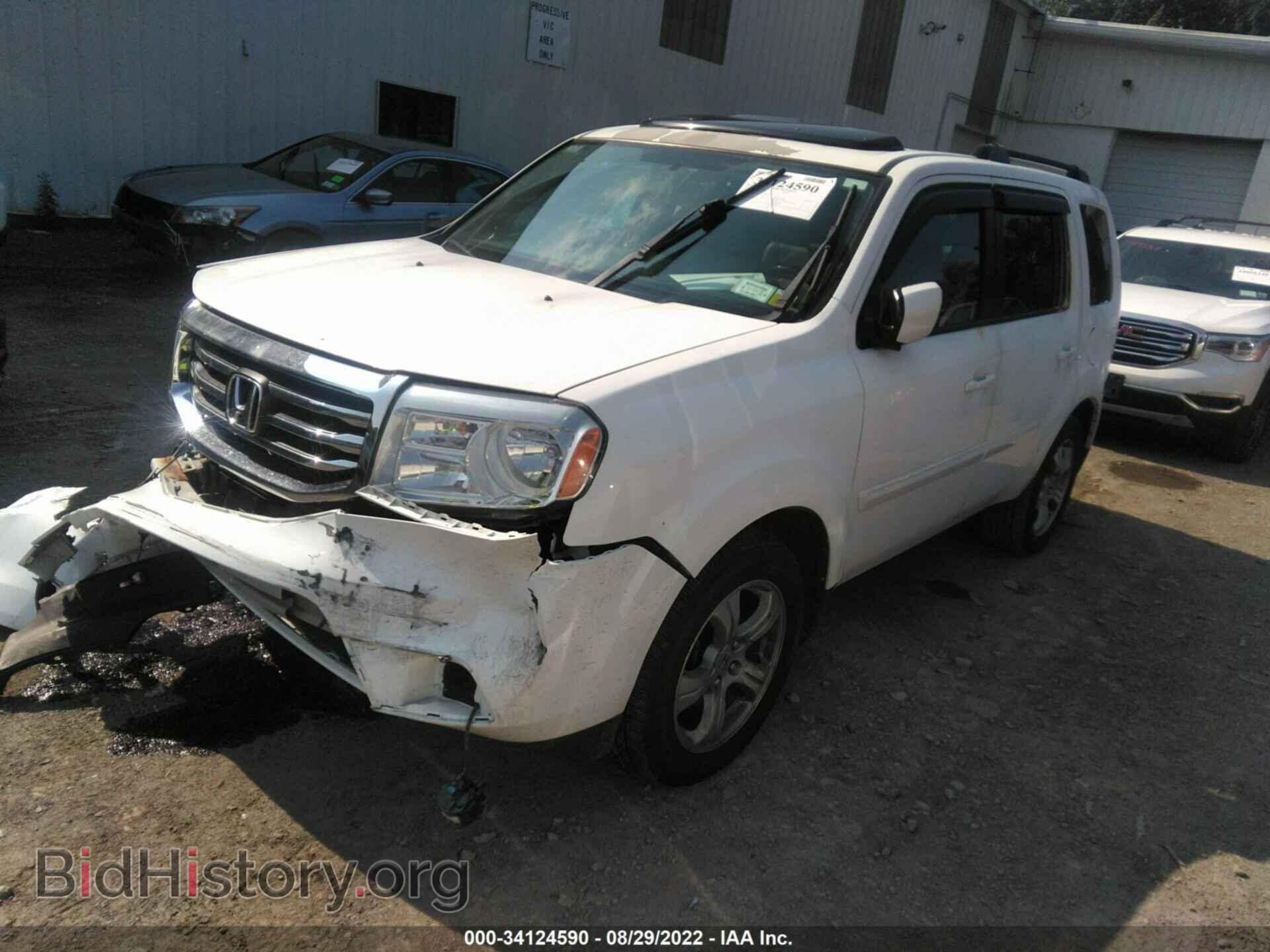 2013 HONDA PILOT - VIN: 5FNYF4H58DB063198 - Фото 2
