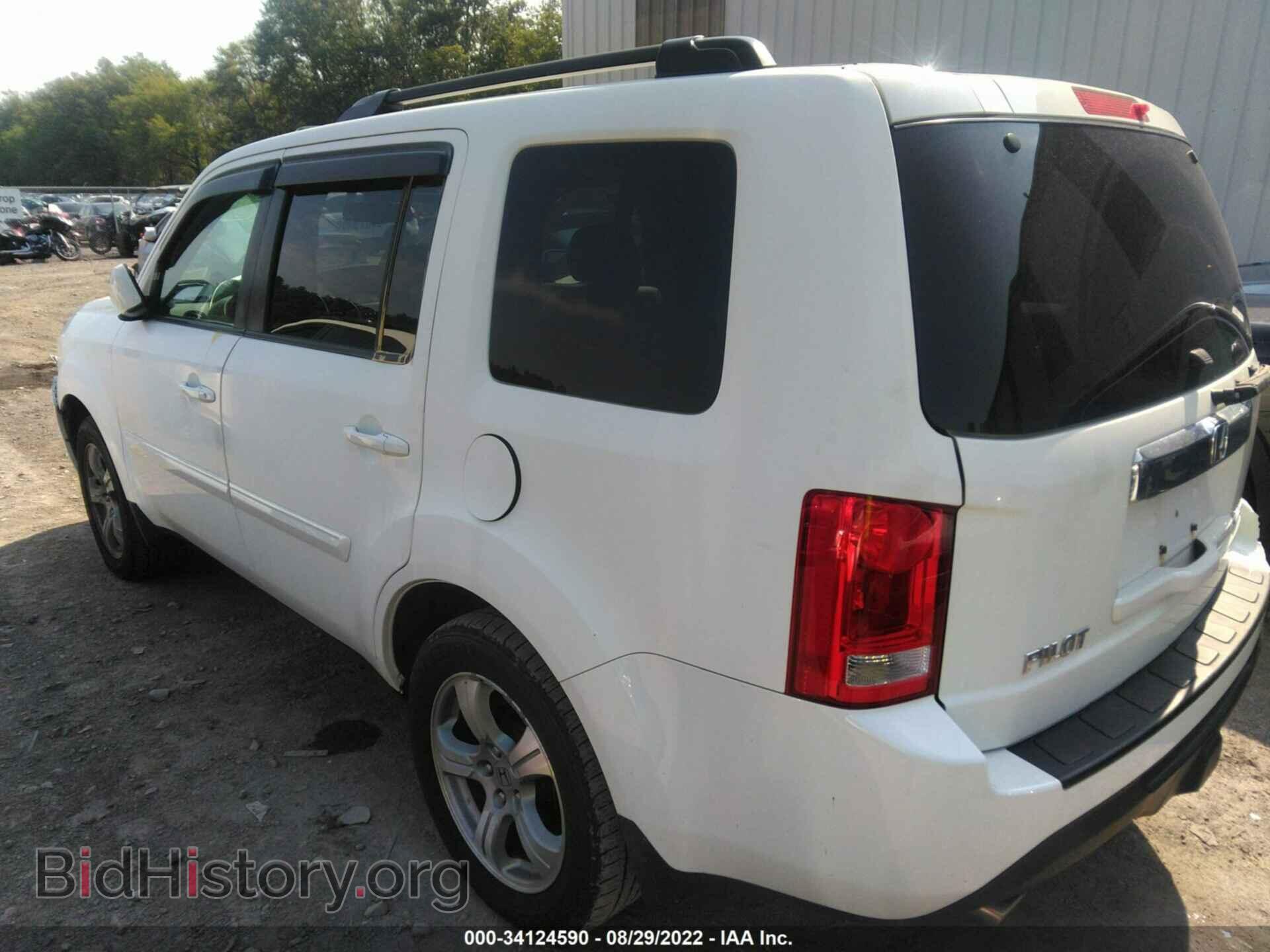 2013 HONDA PILOT - VIN: 5FNYF4H58DB063198 - Фото 3