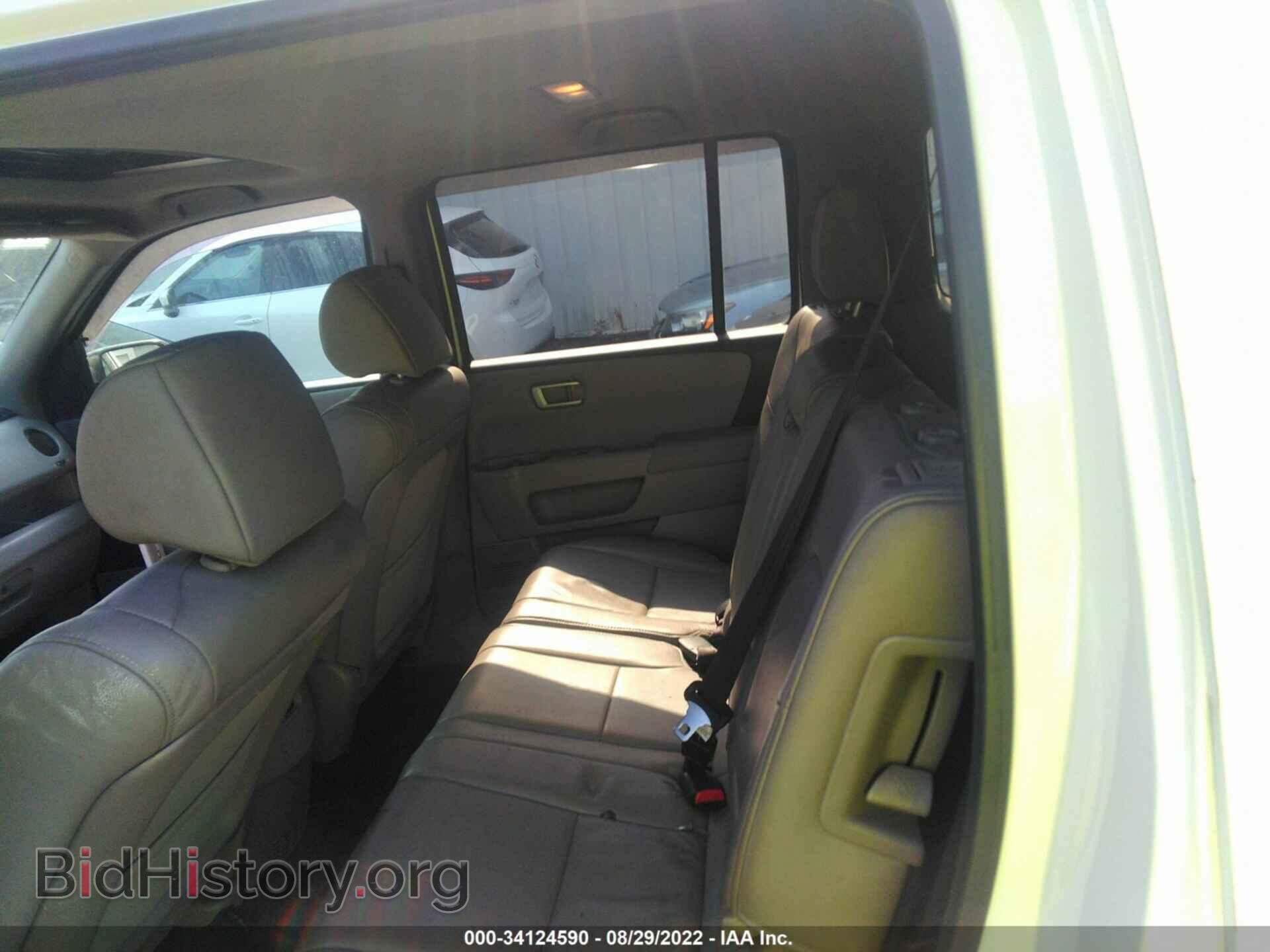2013 HONDA PILOT - VIN: 5FNYF4H58DB063198 - Фото 8