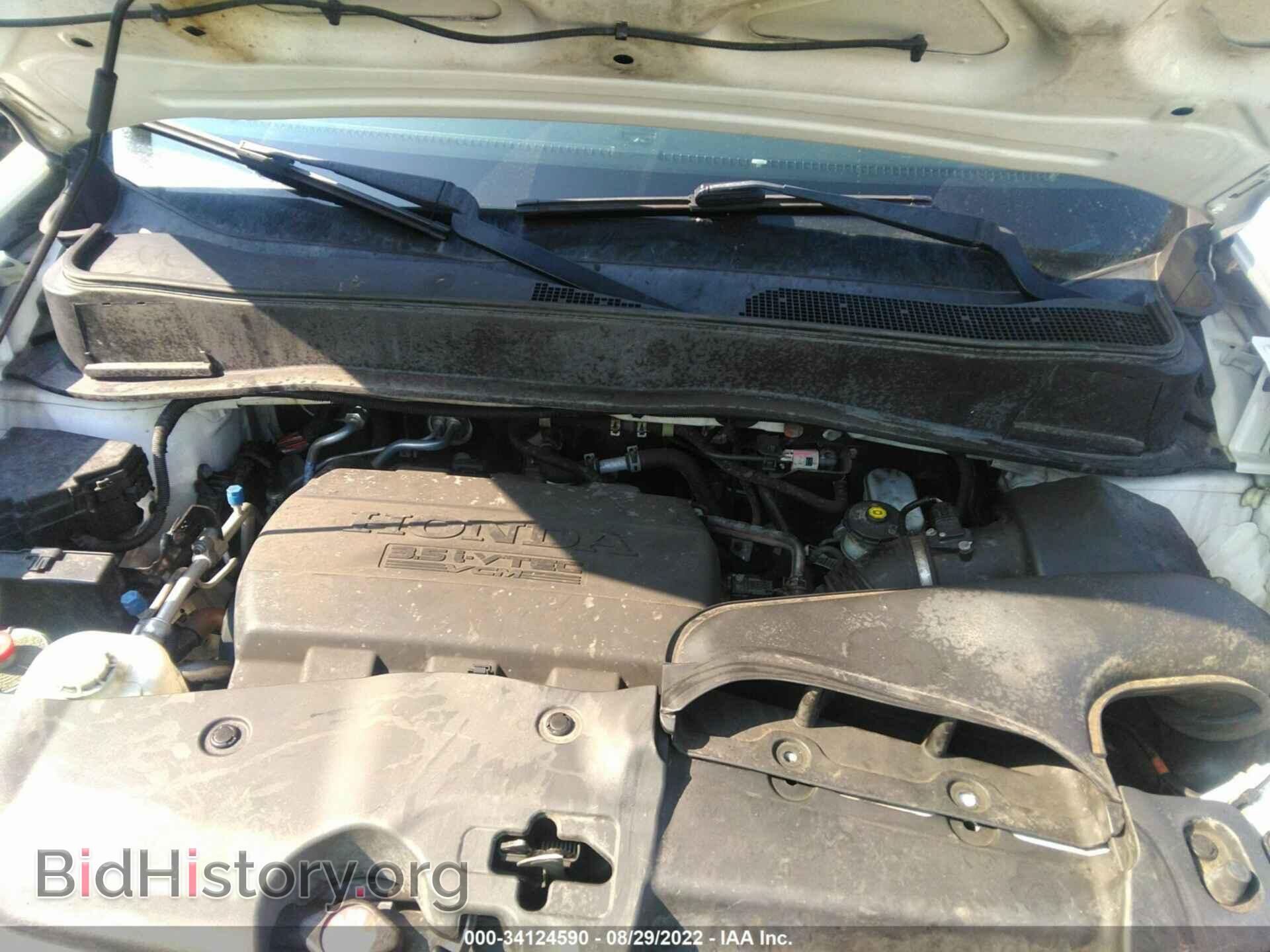 2013 HONDA PILOT - VIN: 5FNYF4H58DB063198 - Фото 10