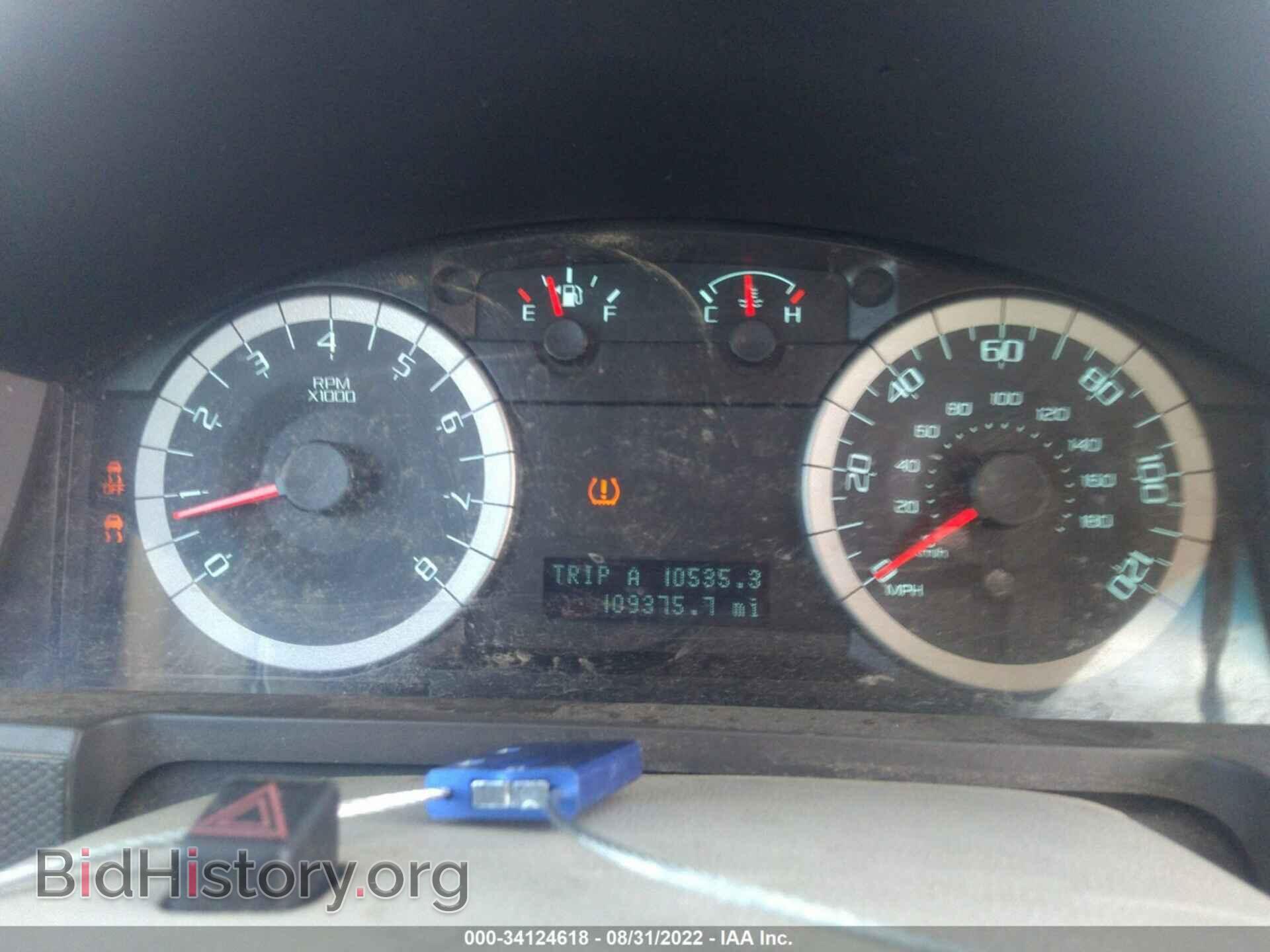 2012 FORD ESCAPE - VIN: 1FMCU0C70CKC18289 - Фото 7