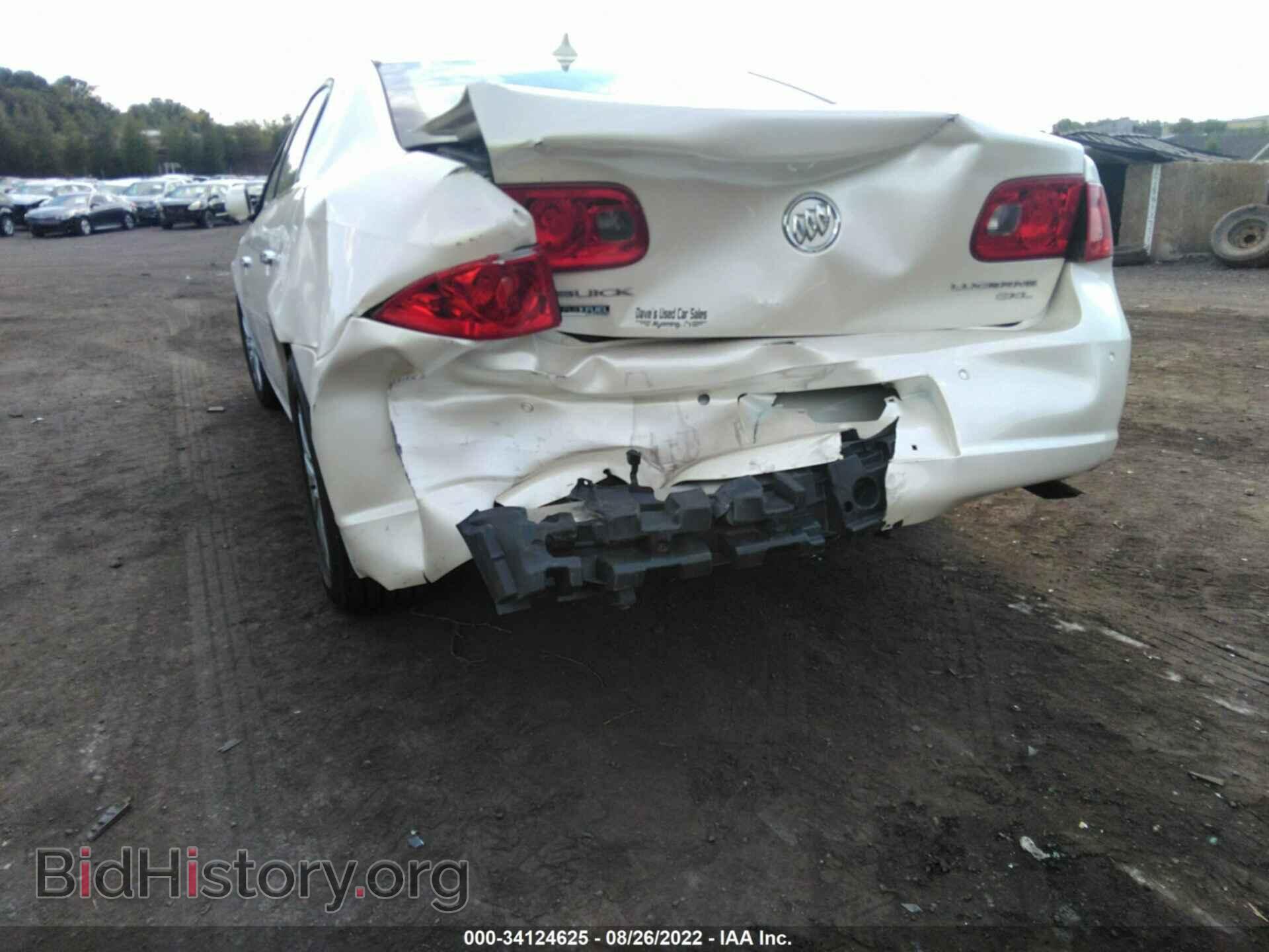 2009 BUICK LUCERNE - VIN: 1G4HD57M39U147881 - Фото 6