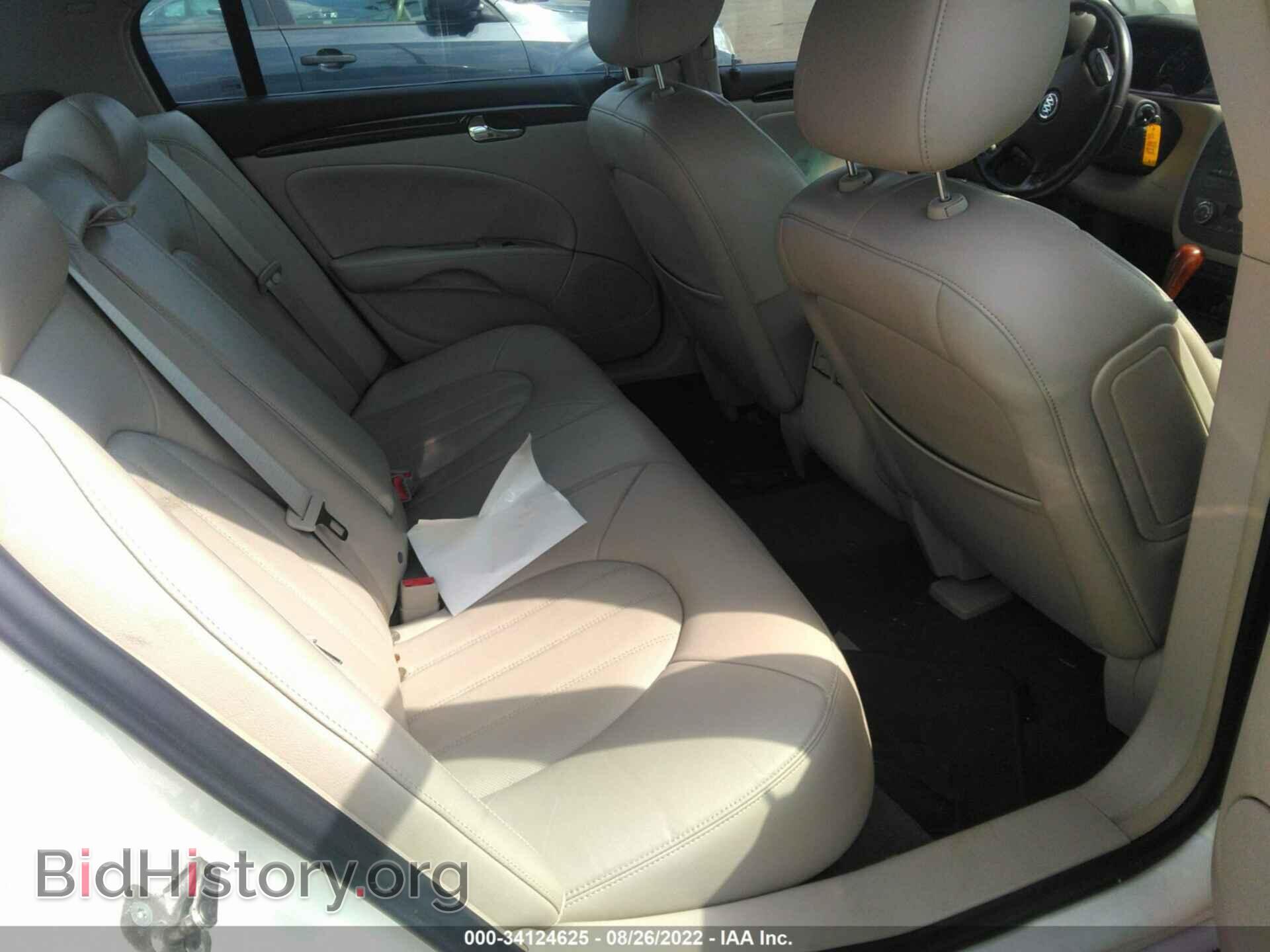 2009 BUICK LUCERNE - VIN: 1G4HD57M39U147881 - Фото 8