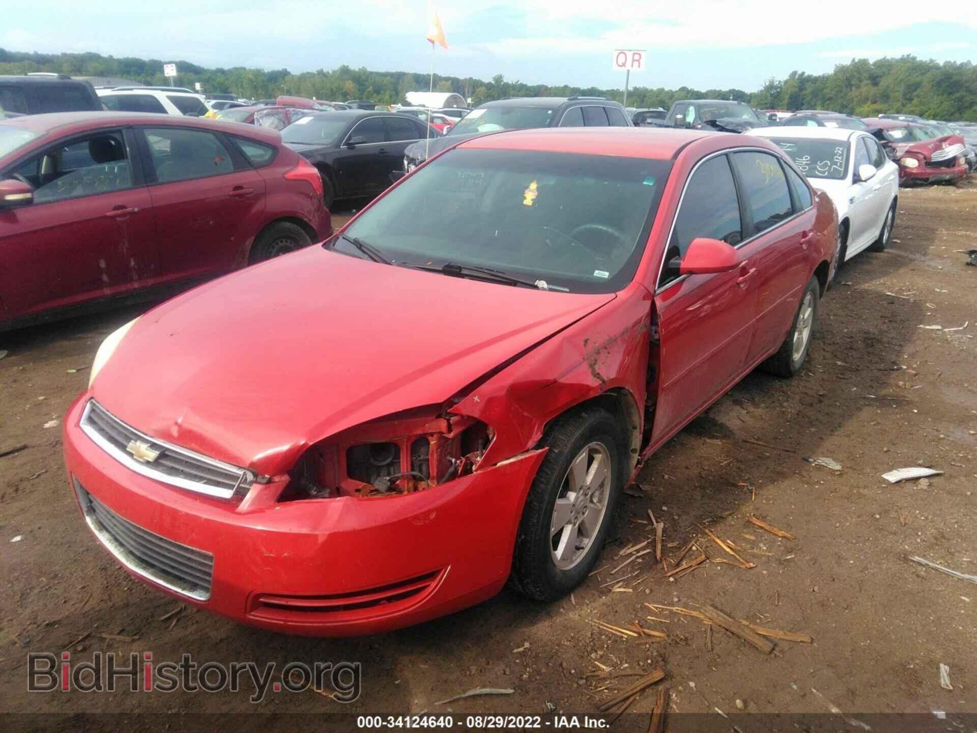 2007 CHEVROLET IMPALA - VIN: 2G1WT58K079312218 - Фото 2