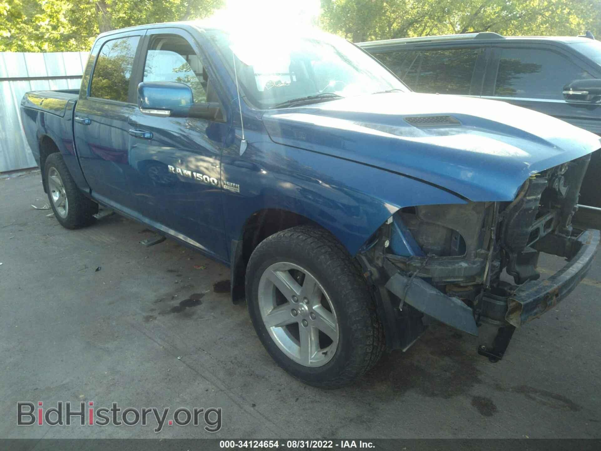 Photo 1D7RV1CT7BS576556 - RAM 1500 2011