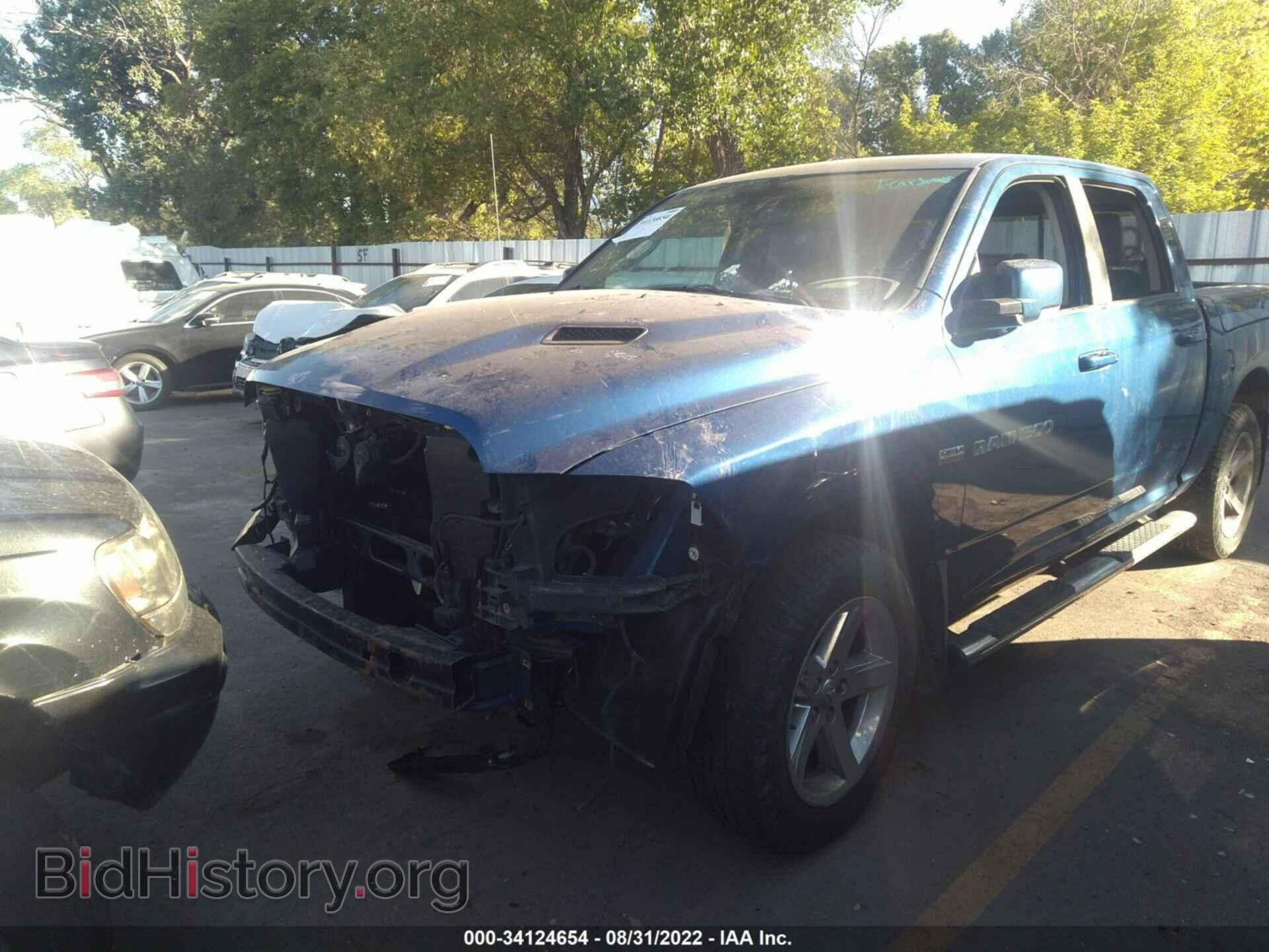 2011 RAM 1500 - VIN: 1D7RV1CT7BS576556 - Фото 2