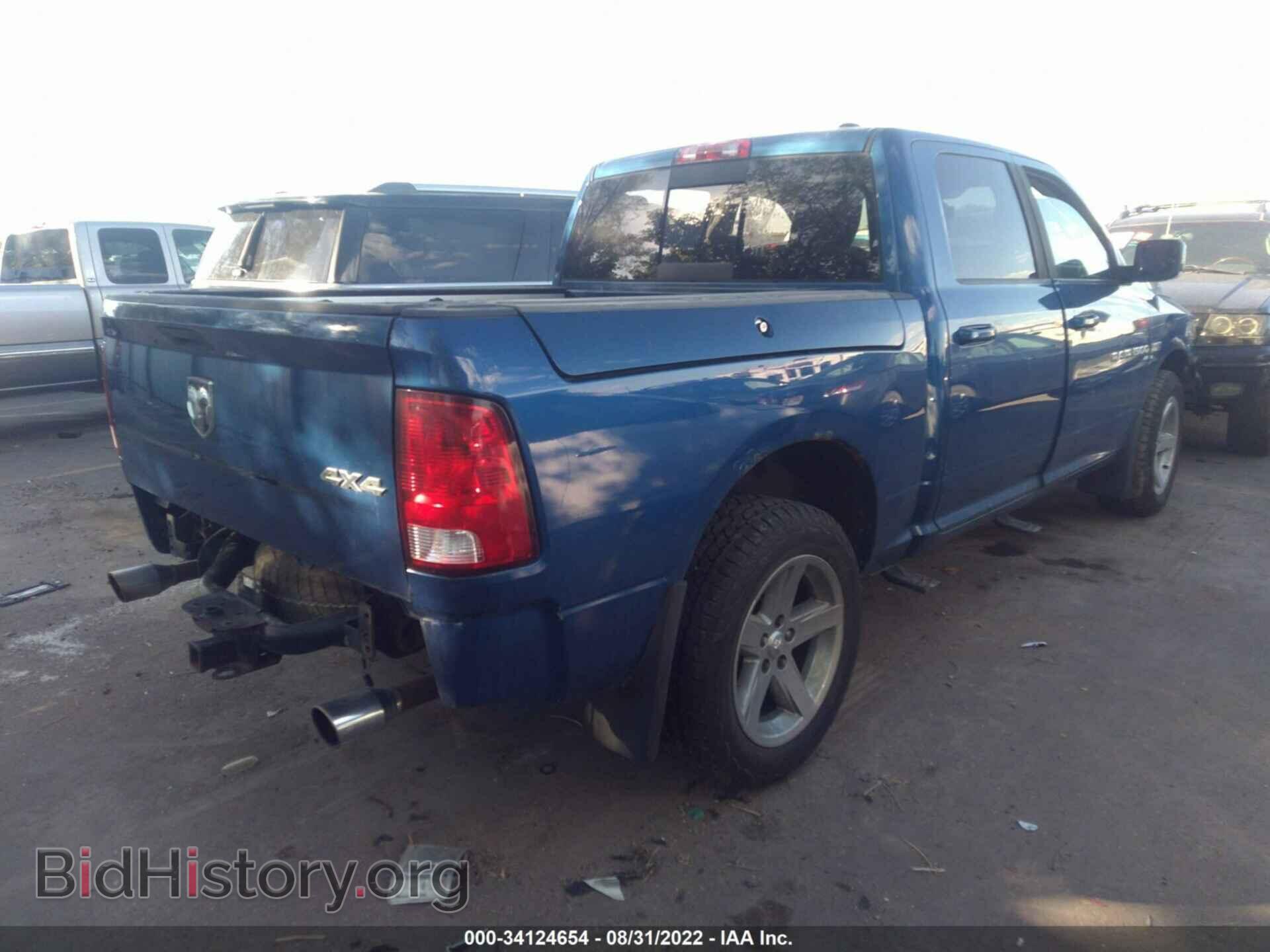 2011 RAM 1500 - VIN: 1D7RV1CT7BS576556 - Фото 4