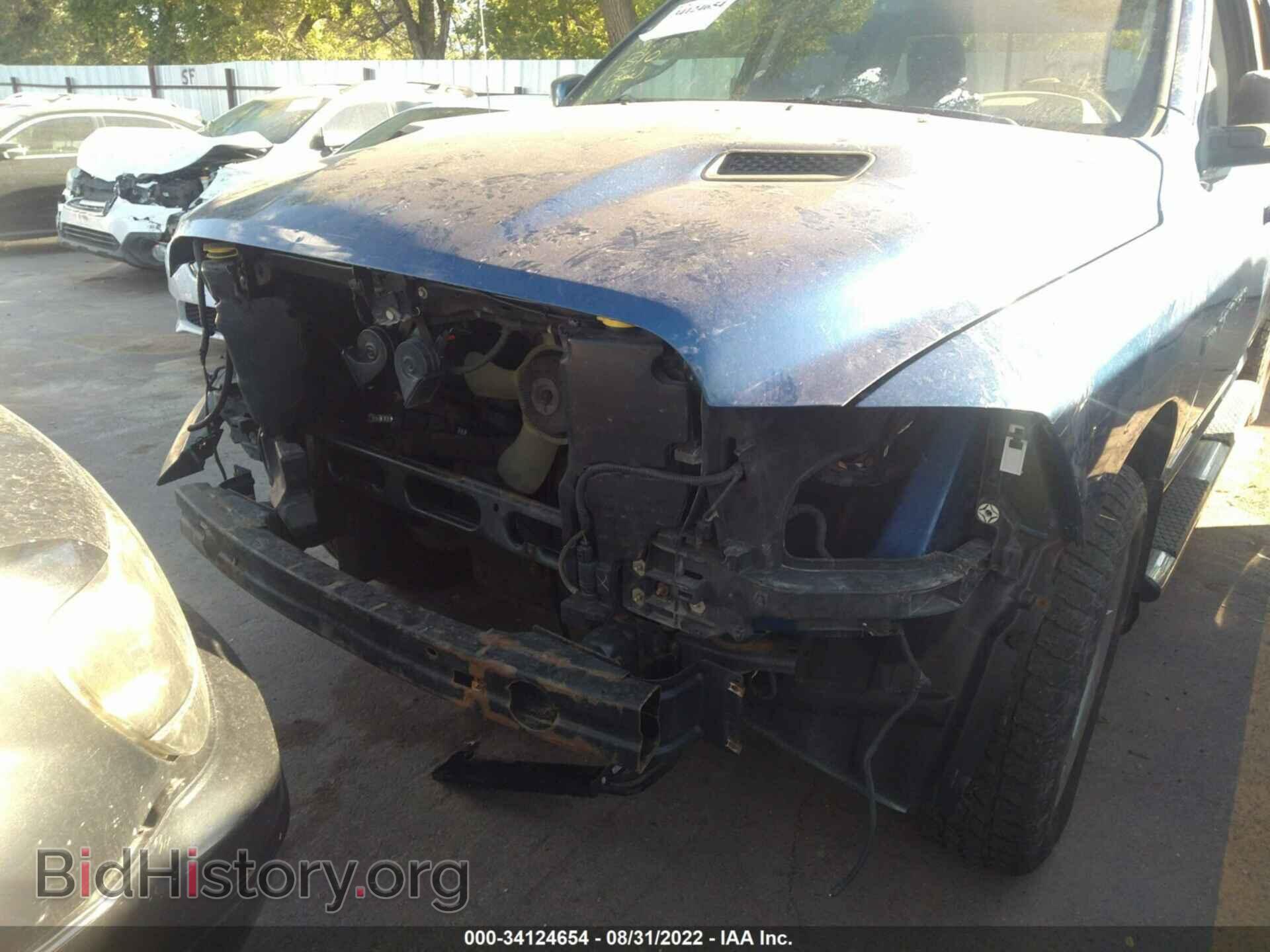 2011 RAM 1500 - VIN: 1D7RV1CT7BS576556 - Фото 6