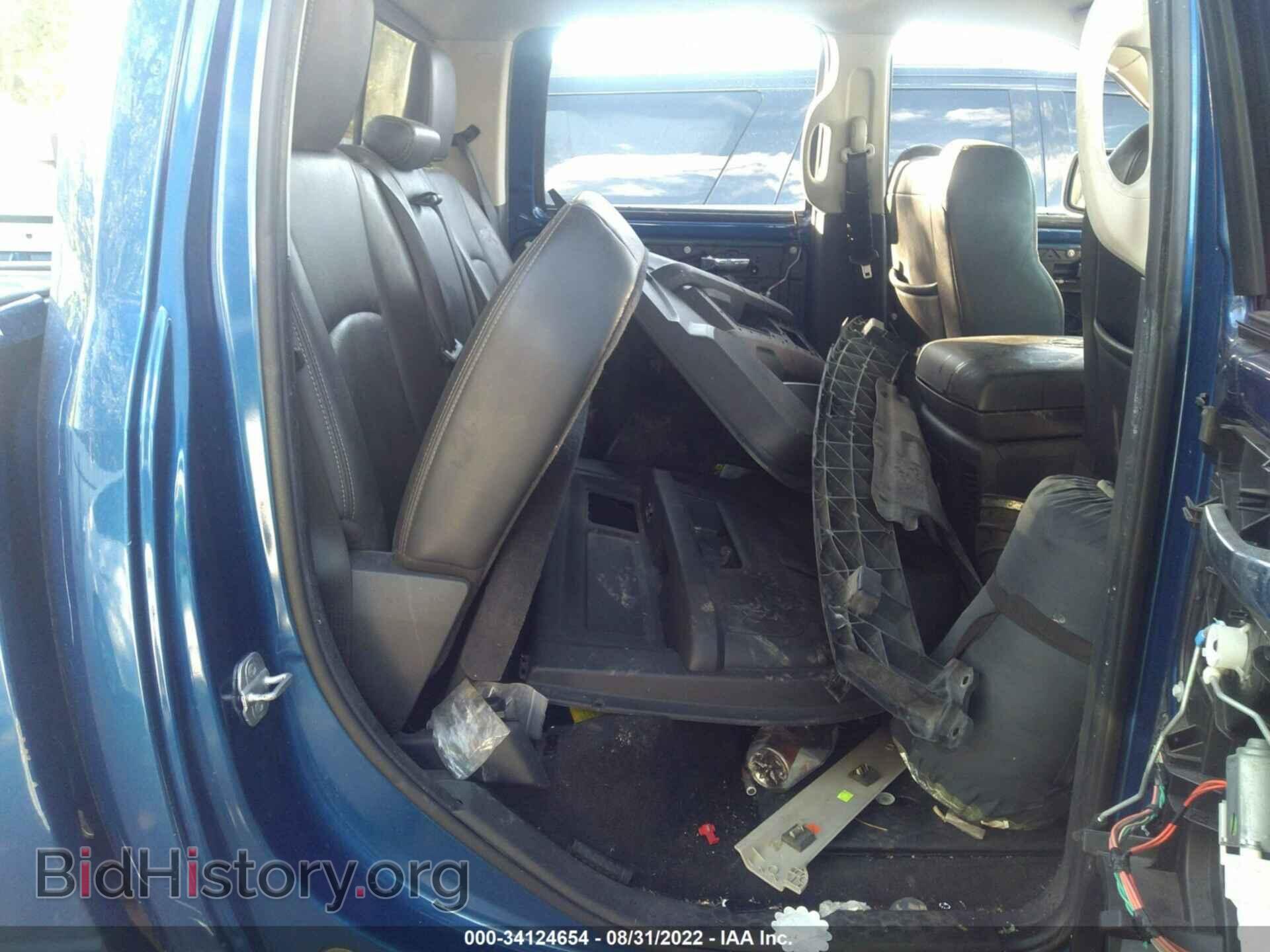 2011 RAM 1500 - VIN: 1D7RV1CT7BS576556 - Фото 8