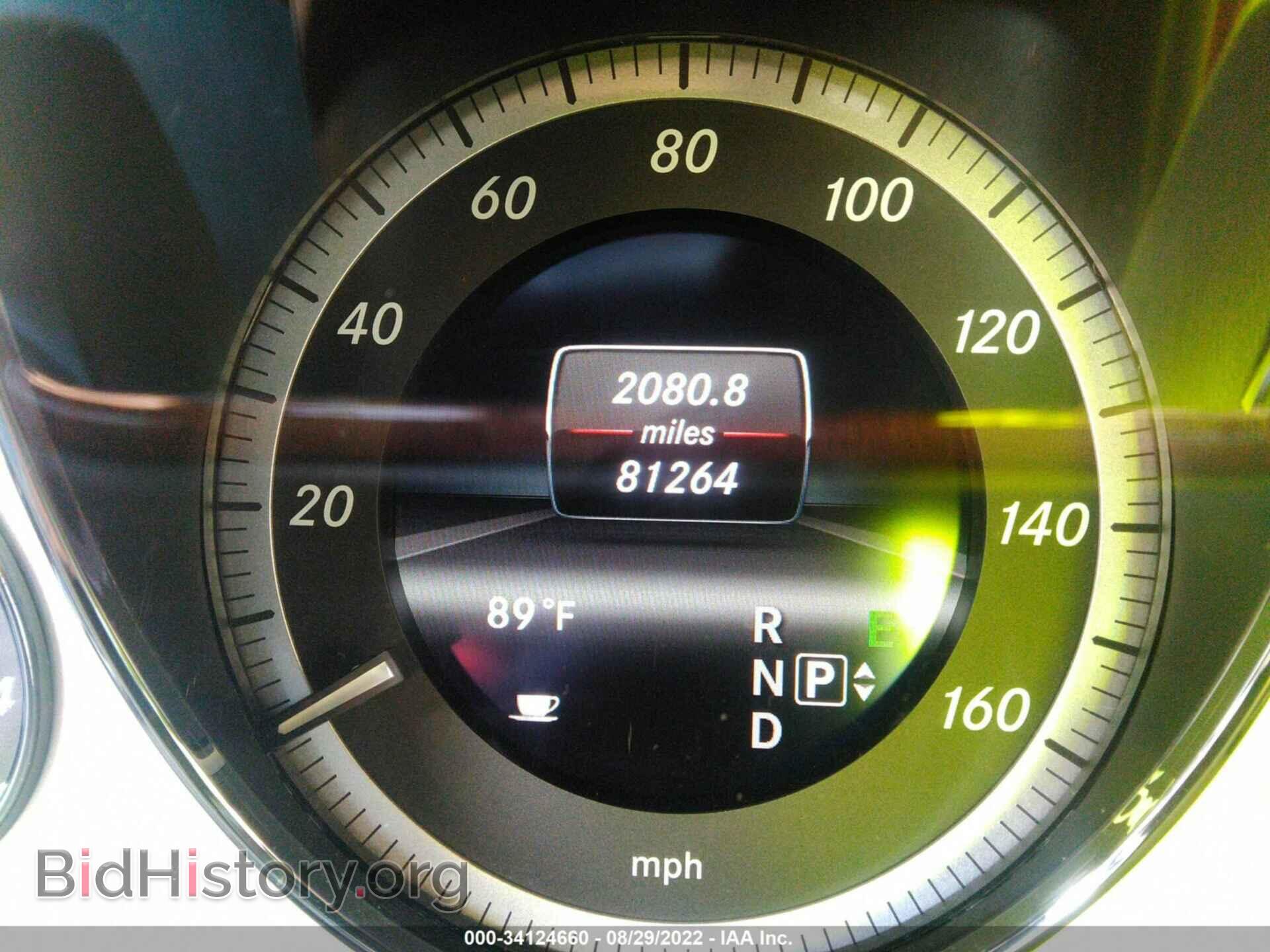 2013 MERCEDES-BENZ E-CLASS - VIN: WDDHF5KB0DA727769 - Фото 7