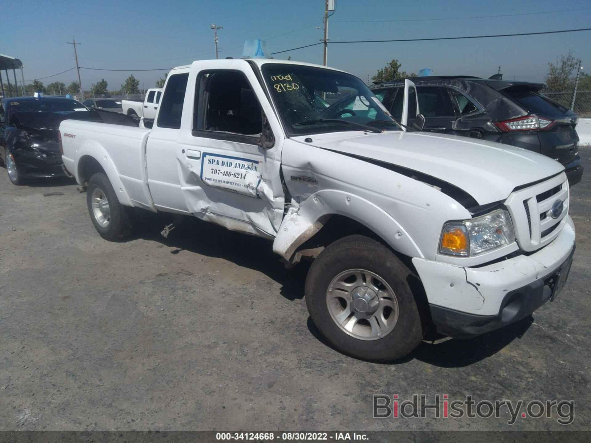 Фотография 1FTKR1EE8APA08381 - FORD RANGER 2010