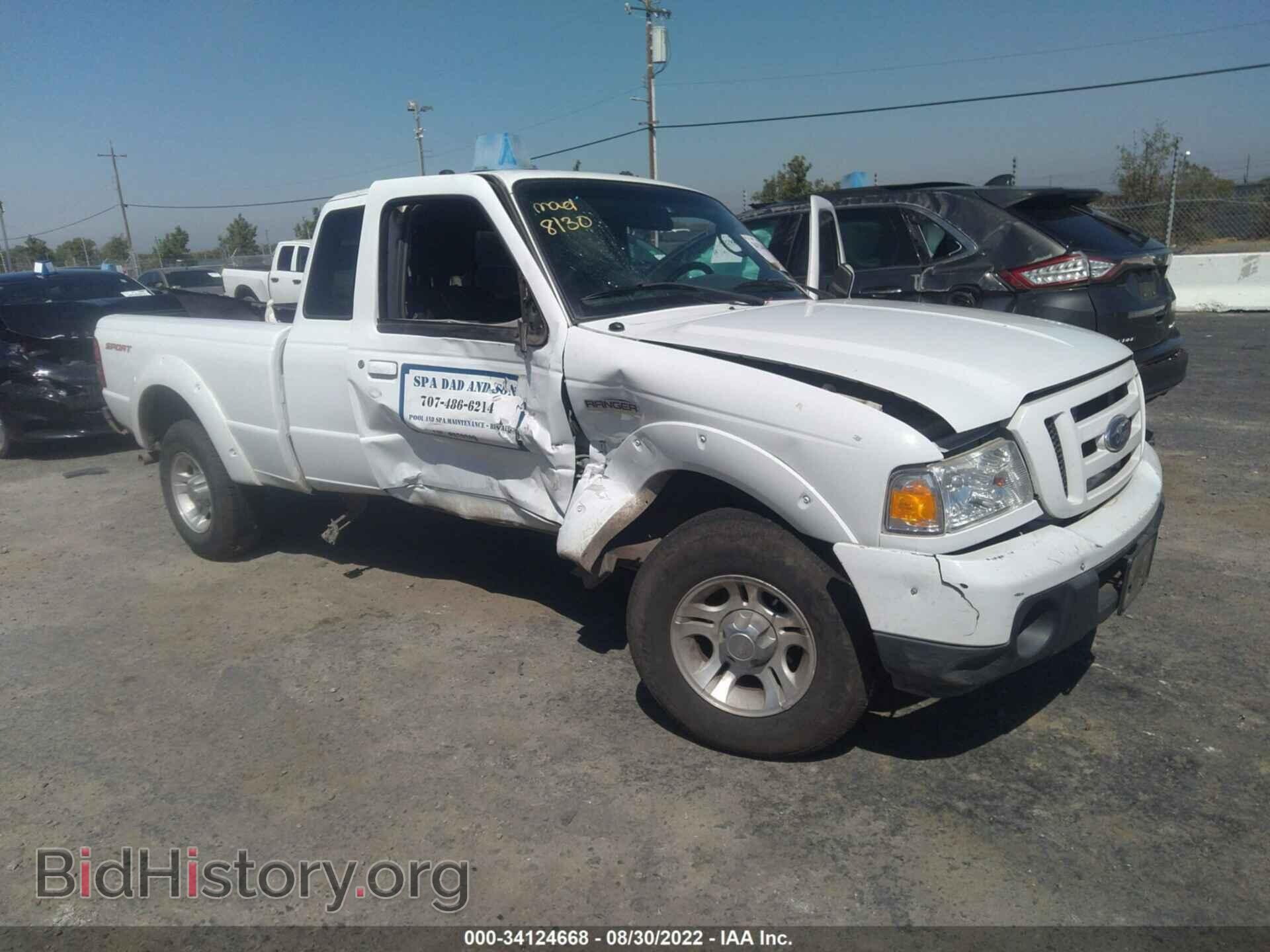 2010 FORD RANGER - VIN: 1FTKR1EE8APA08381 - Фото 6