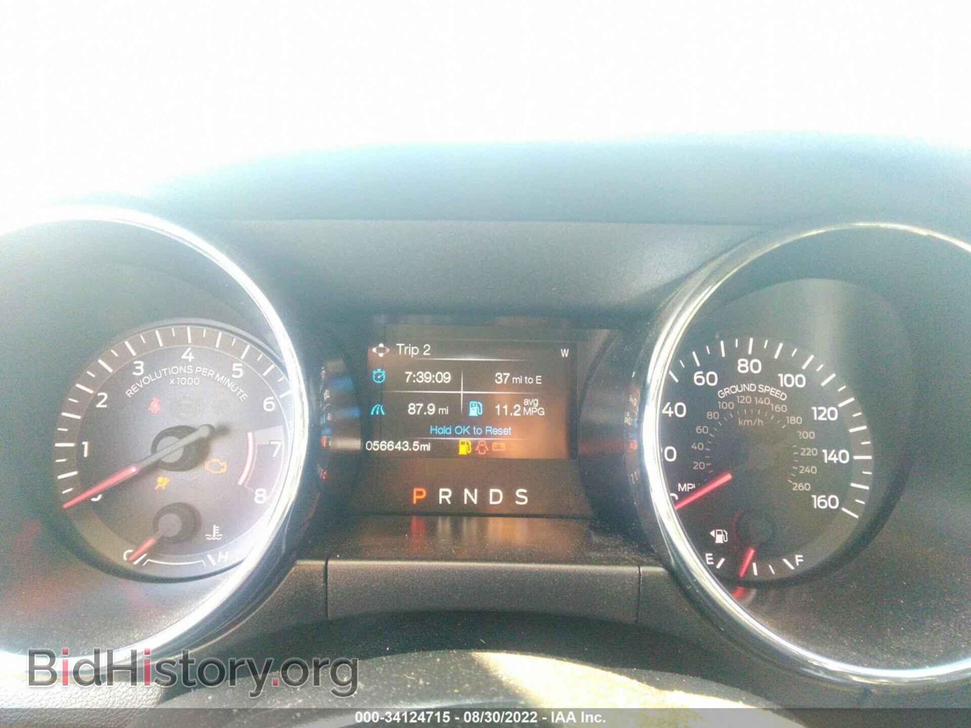 2017 FORD MUSTANG - VIN: 1FA6P8AM0H5344258 - Фото 7
