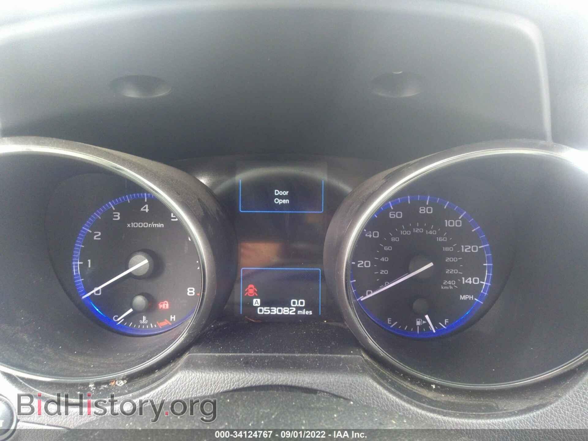 2017 SUBARU OUTBACK - VIN: 4S4BSAFC3H3369077 - Фото 7