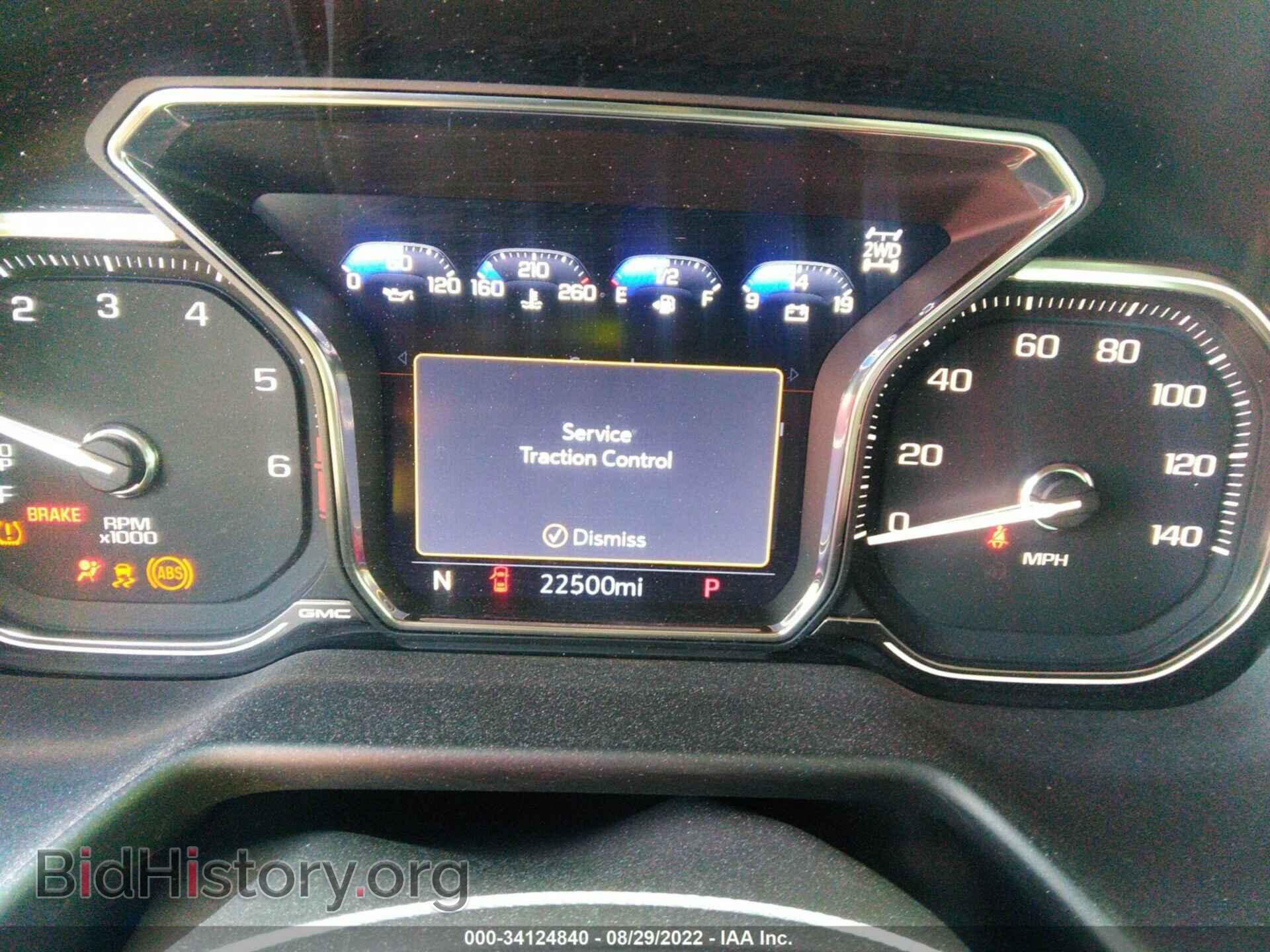 2021 GMC YUKON - VIN: 1GKS2BKD7MR368597 - Фото 7