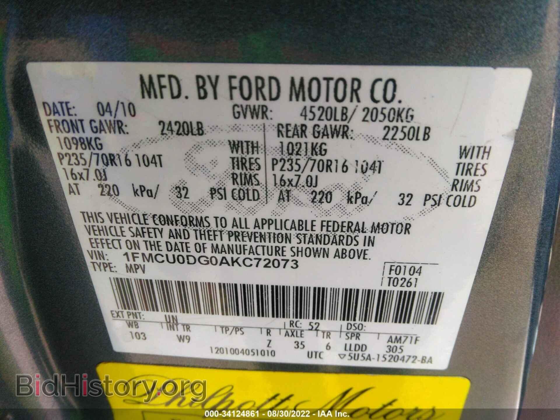2010 FORD ESCAPE - VIN: 1FMCU0DG0AKC72073 - Фото 9