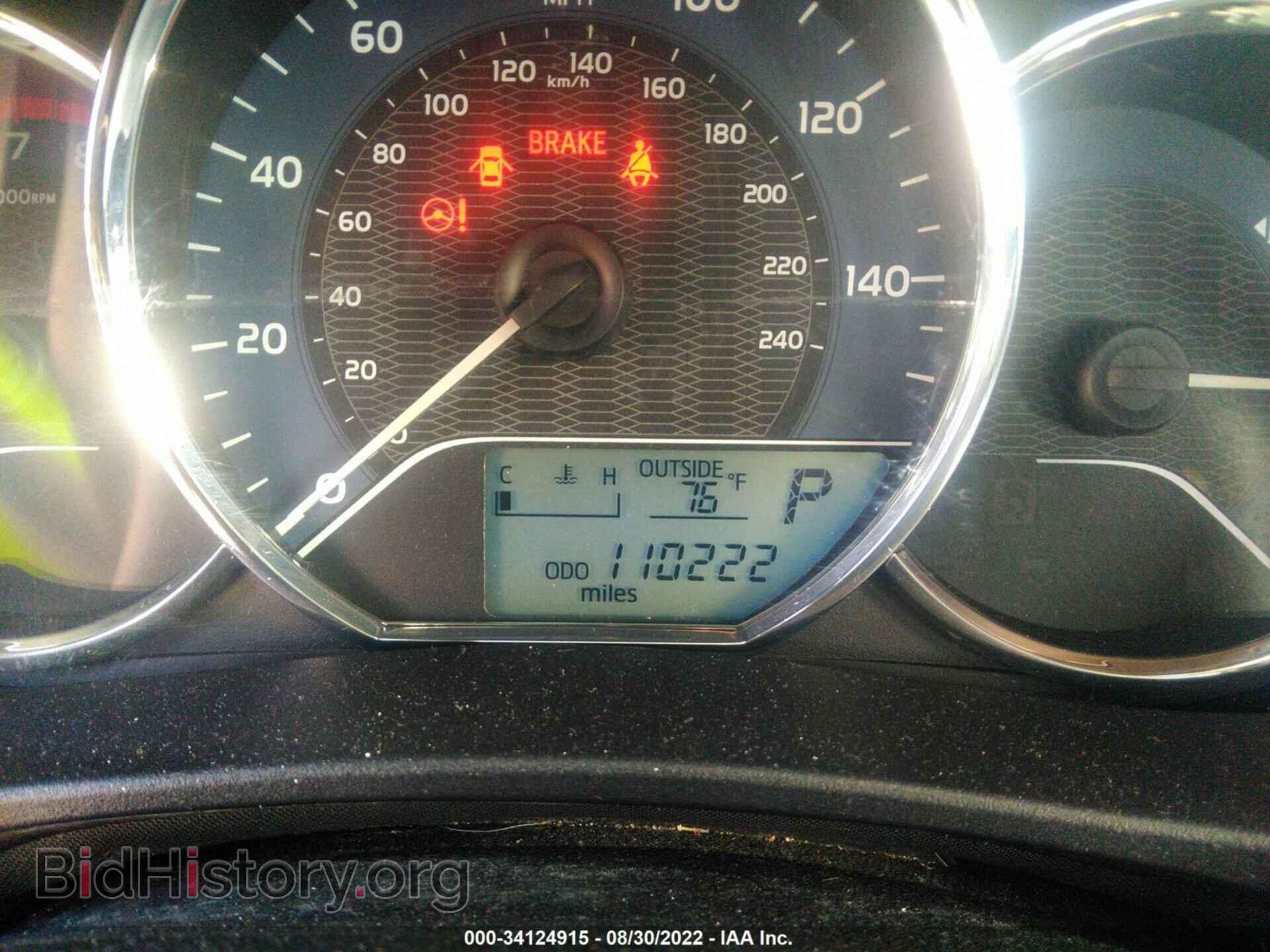 2014 TOYOTA COROLLA - VIN: 5YFBURHE5EP106488 - Фото 7