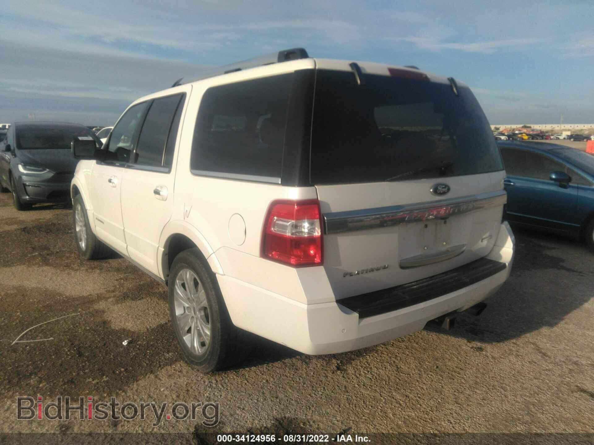 2015 FORD EXPEDITION - VIN: 1FMJU1LT2FEF31700 - Фото 3