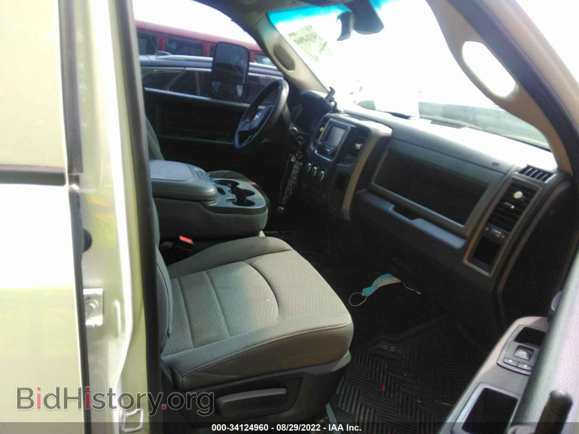 2013 RAM 2500 - VIN: 3C6UR5HL7DG560383 - Фото 5