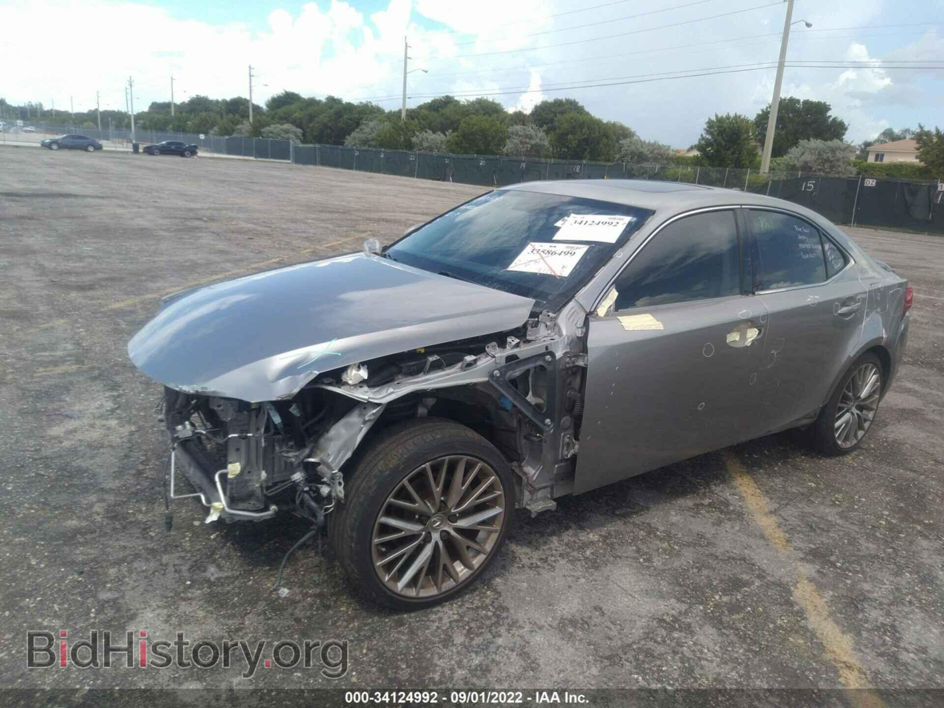 2015 LEXUS IS 250 - VIN: JTHBF1D26F5060948 - Фото 2