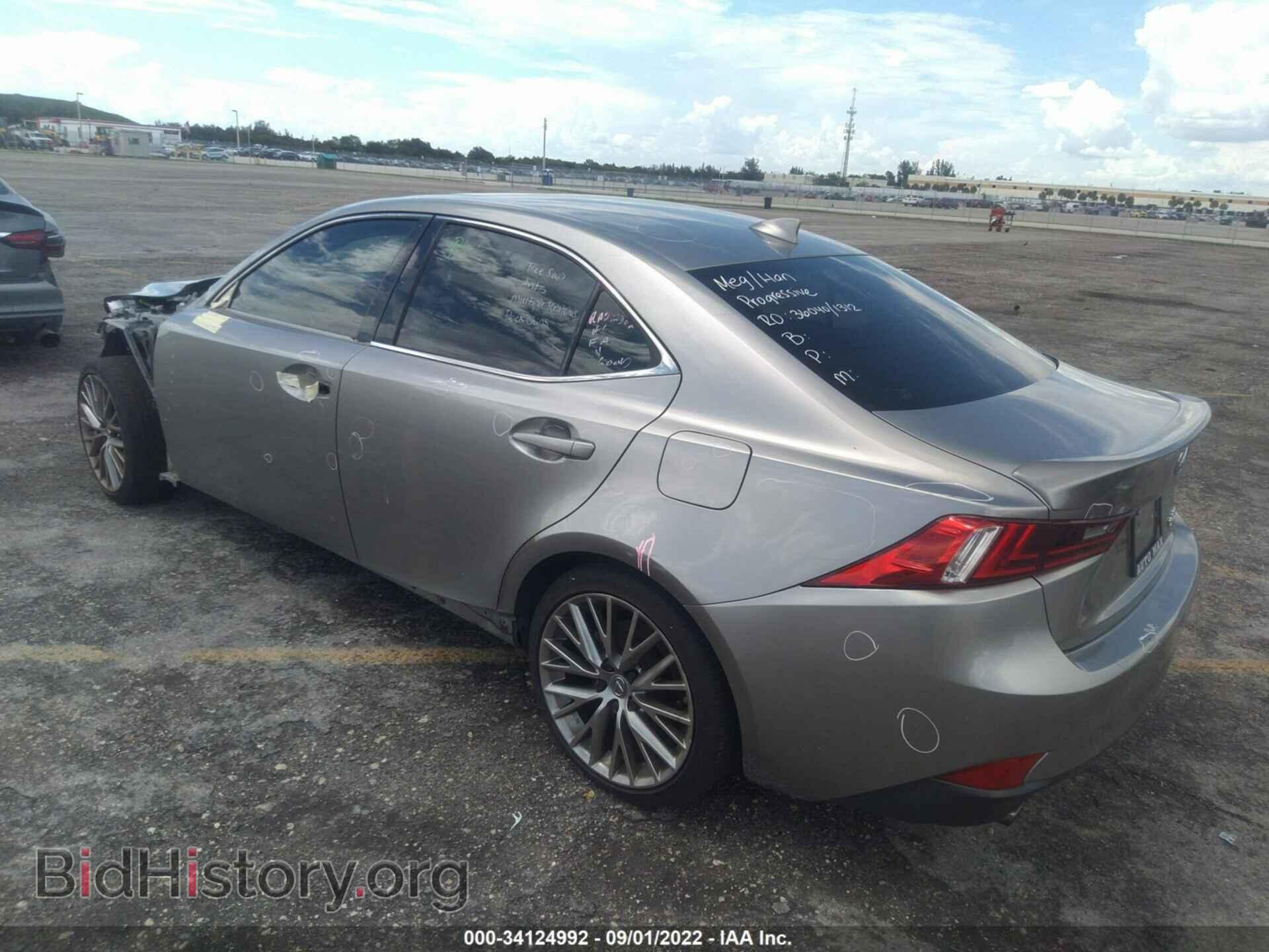 2015 LEXUS IS 250 - VIN: JTHBF1D26F5060948 - Фото 3
