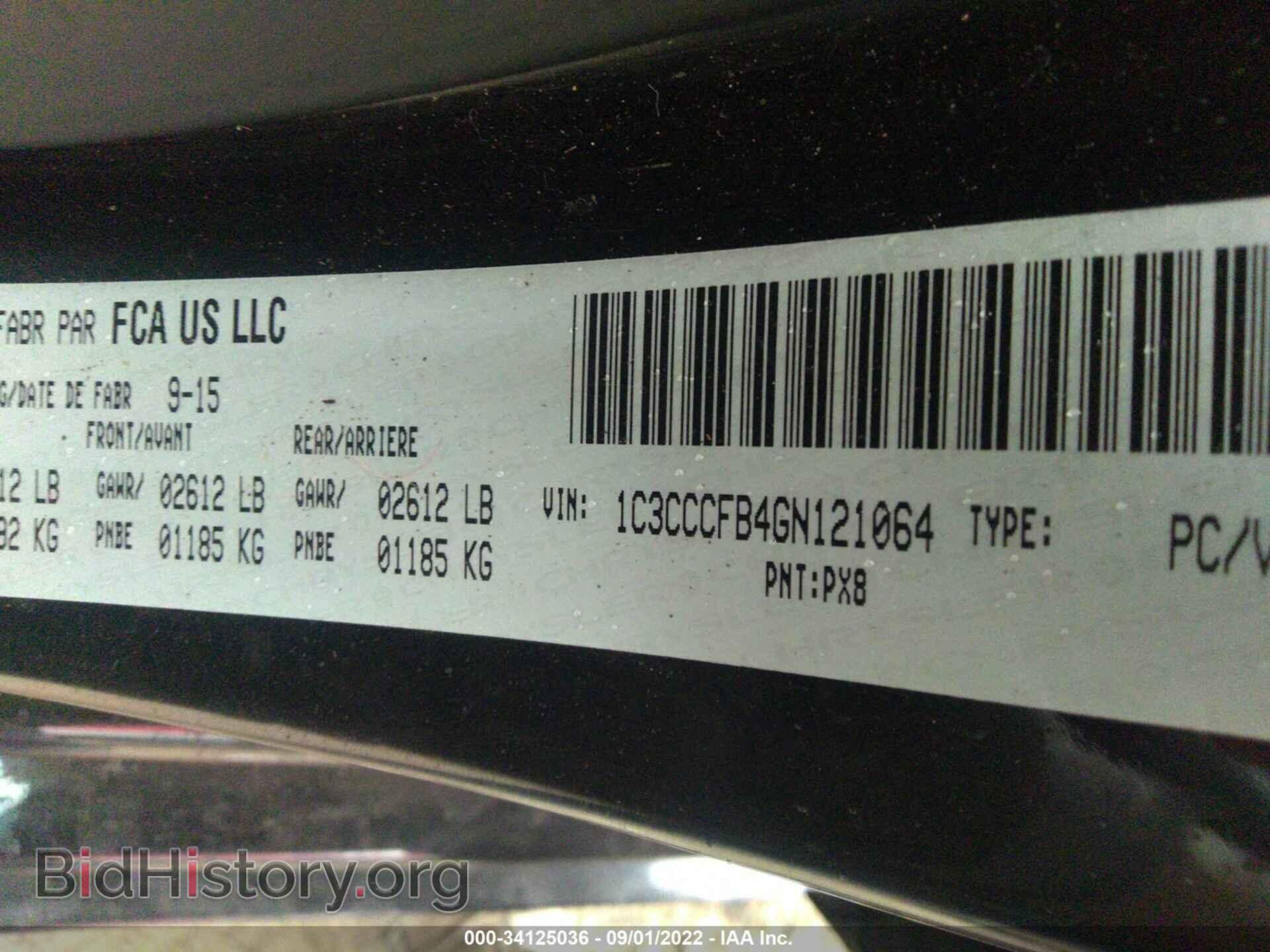 2016 CHRYSLER 200 - VIN: 1C3CCCFB4GN121064 - Photo 9